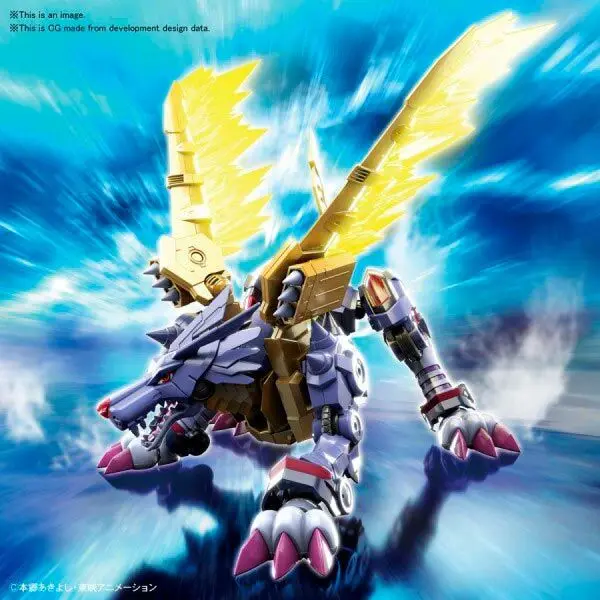 Figurka do składania Digimon Metal Garurumon Model Kit 14 cm zdjęcie produktu