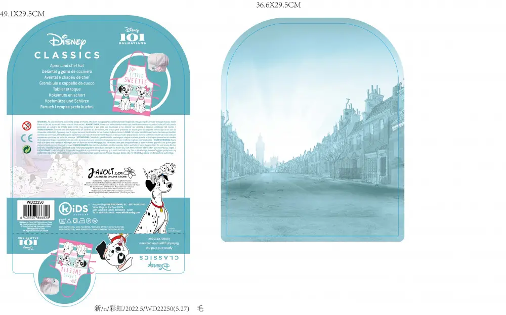 Disney 101 Dalmatians Zestaw 2-częściowy fartuch dla dzieci zdjęcie produktu