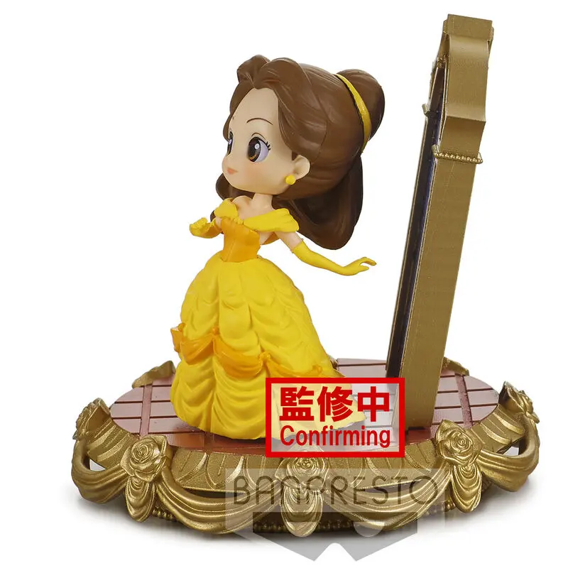 Disney Characters Stories Belle Q figurka pokset 8 cm zdjęcie produktu