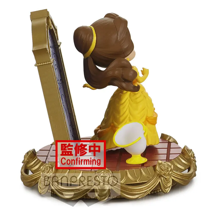 Disney Characters Stories Belle Q figurka pokset 8 cm zdjęcie produktu