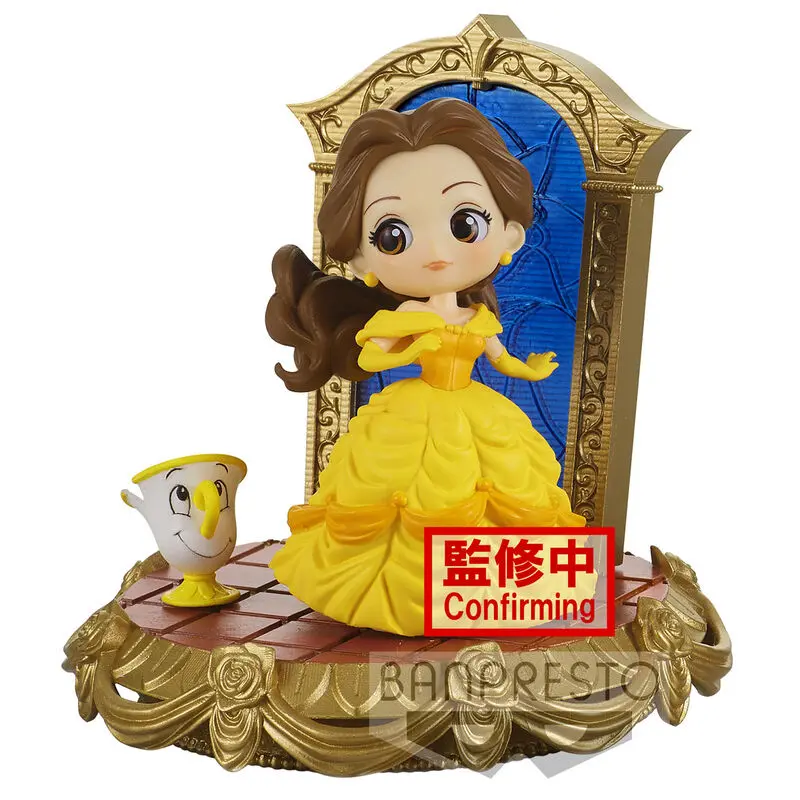 Disney Characters Stories Belle Q figurka pokset 8 cm zdjęcie produktu