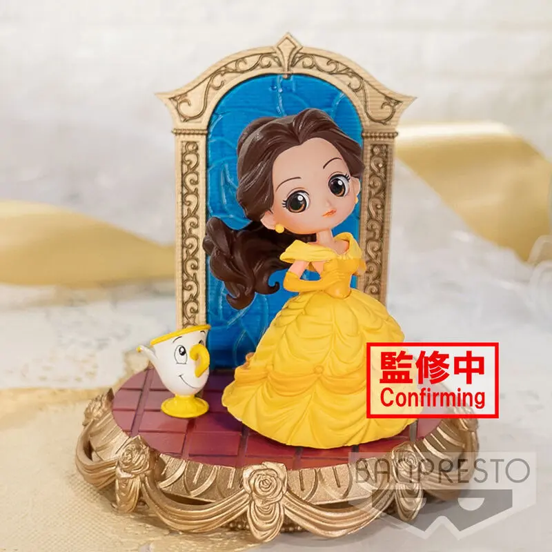 Disney Characters Stories Belle Q figurka pokset 8 cm zdjęcie produktu