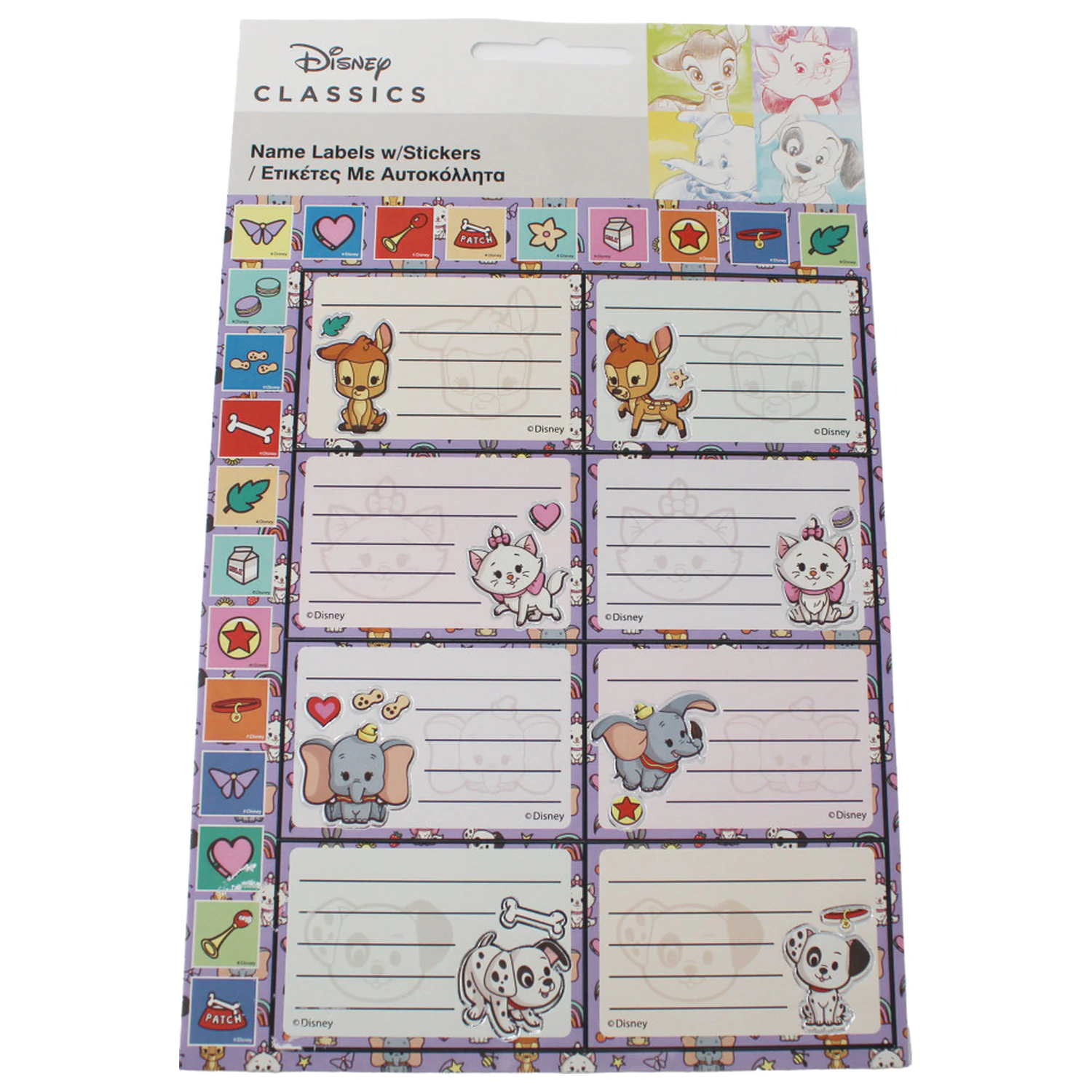 Disney Classics Naklejki na Etykiety Zeszytów Babies, 16 szt. zdjęcie produktu