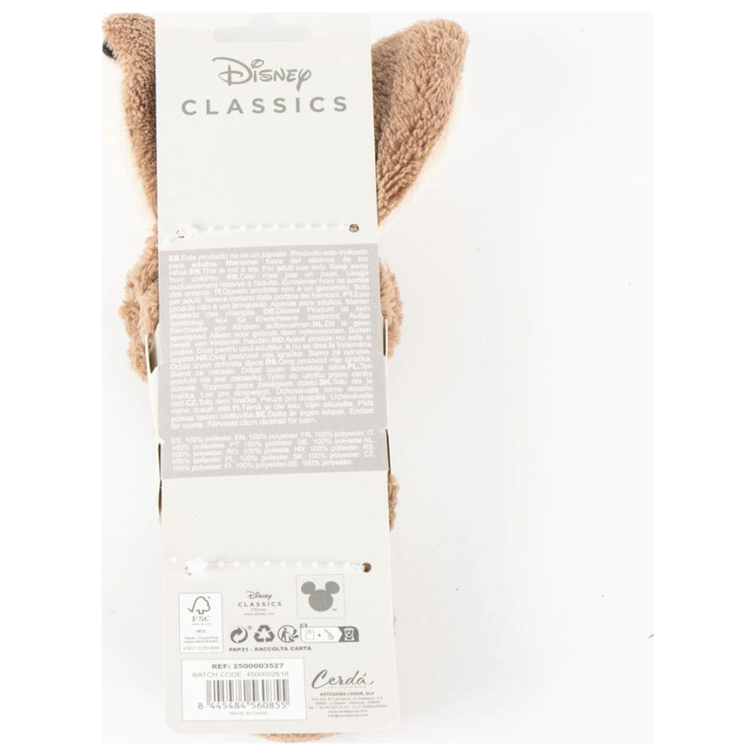 Disney Classics Brązowa kosmetyczna opaska na głowę zdjęcie produktu