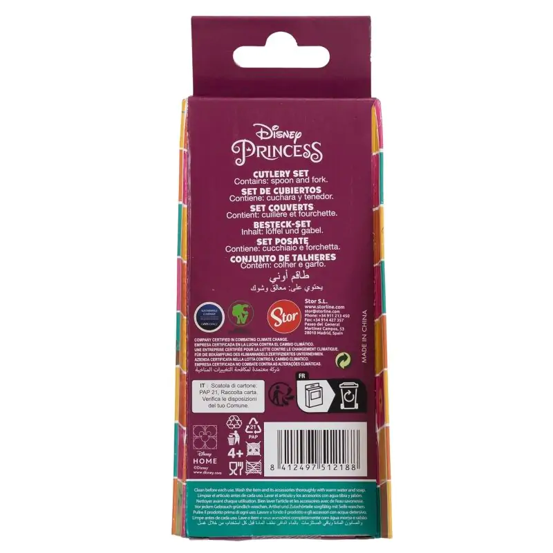 Disney Princess Zestaw 2 metalowych sztućców zdjęcie produktu