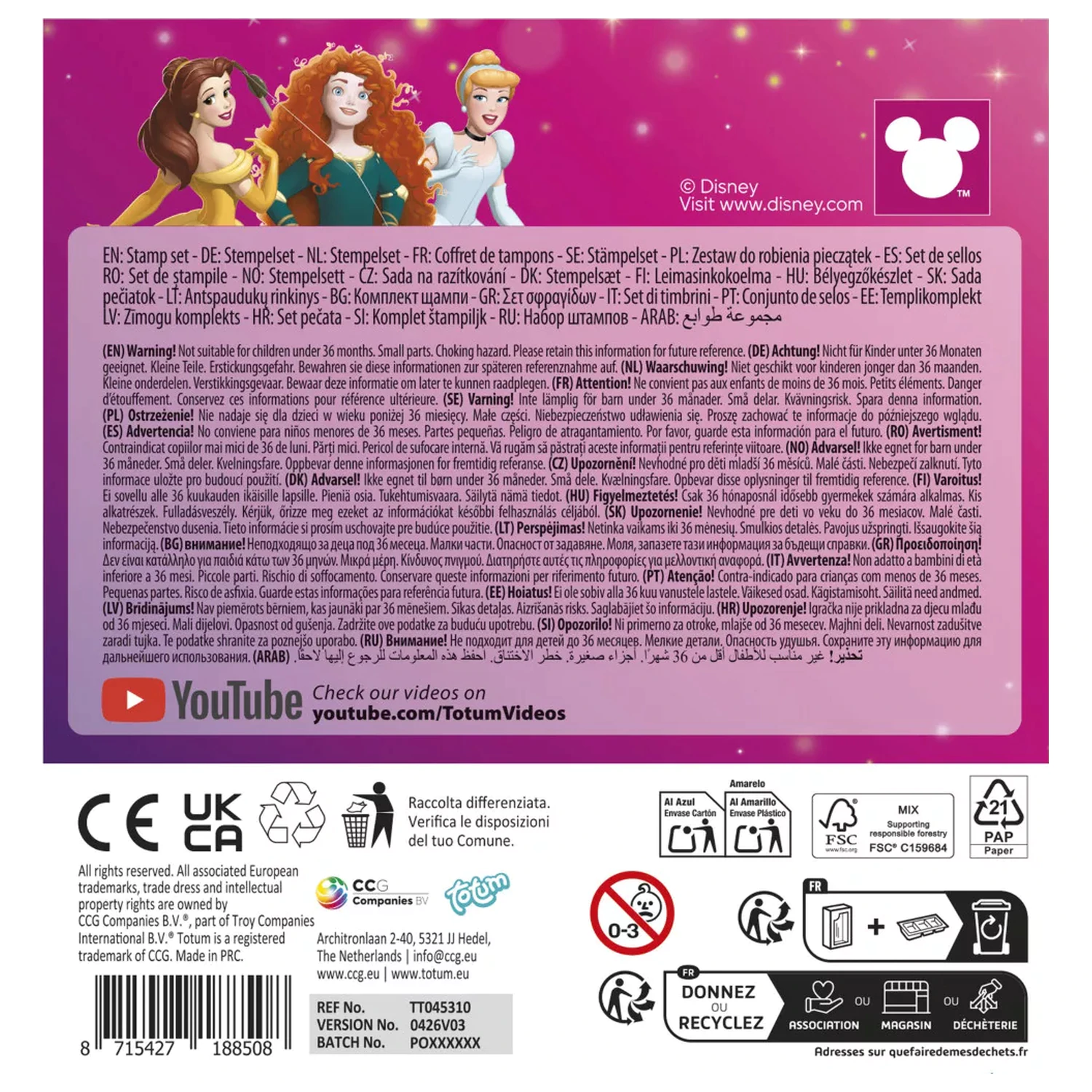 Disney Princess Beauty Zestaw pieczątek 12 szt. zdjęcie produktu