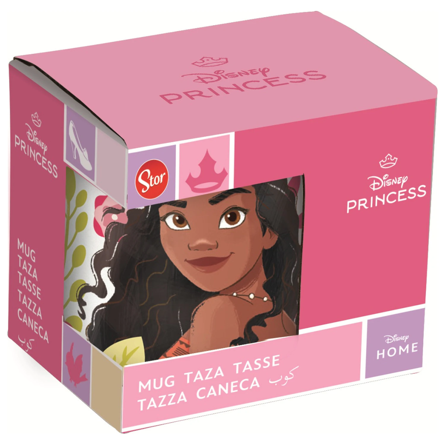 Kubek Disney Princess Courageous Heart zdjęcie produktu