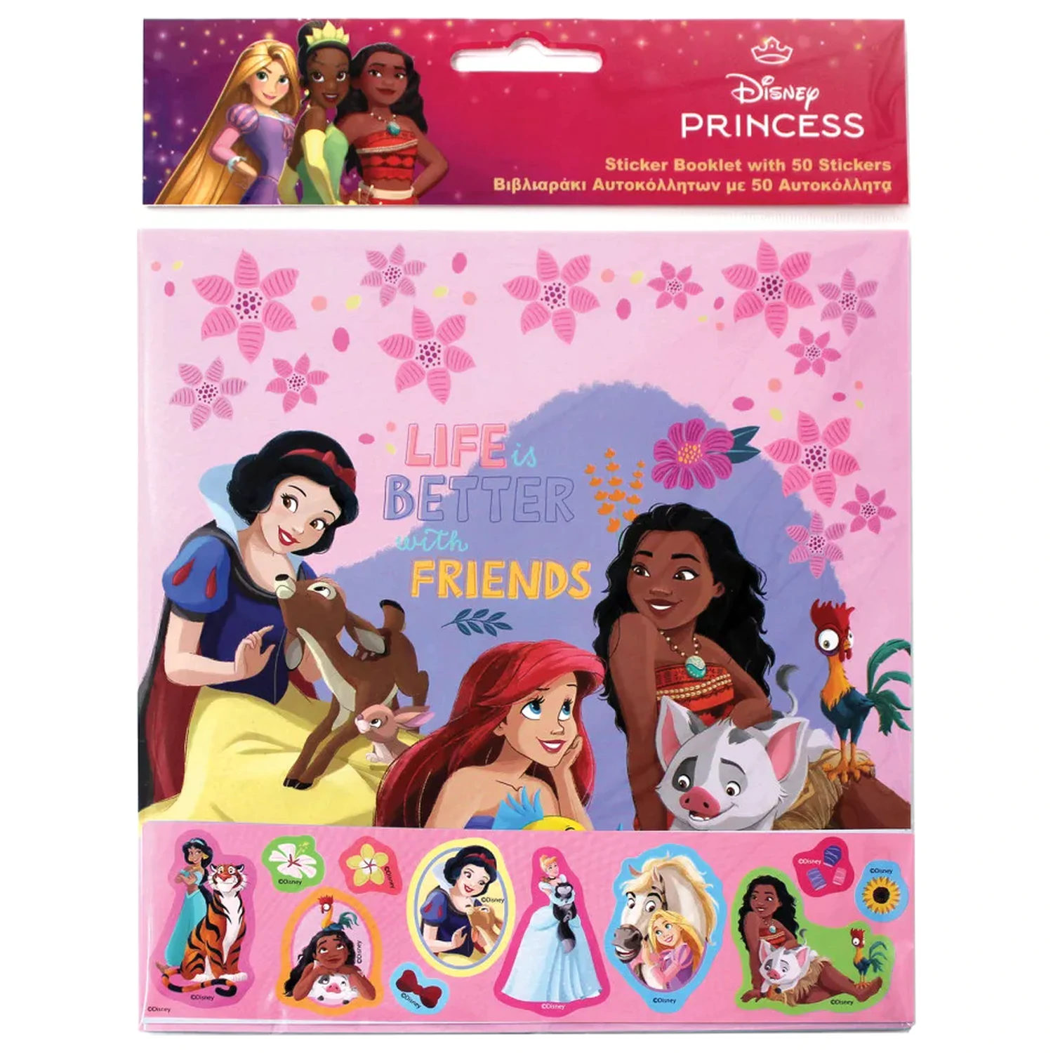 Disney Princess Life Album na Naklejki z 50 Naklejkami zdjęcie produktu