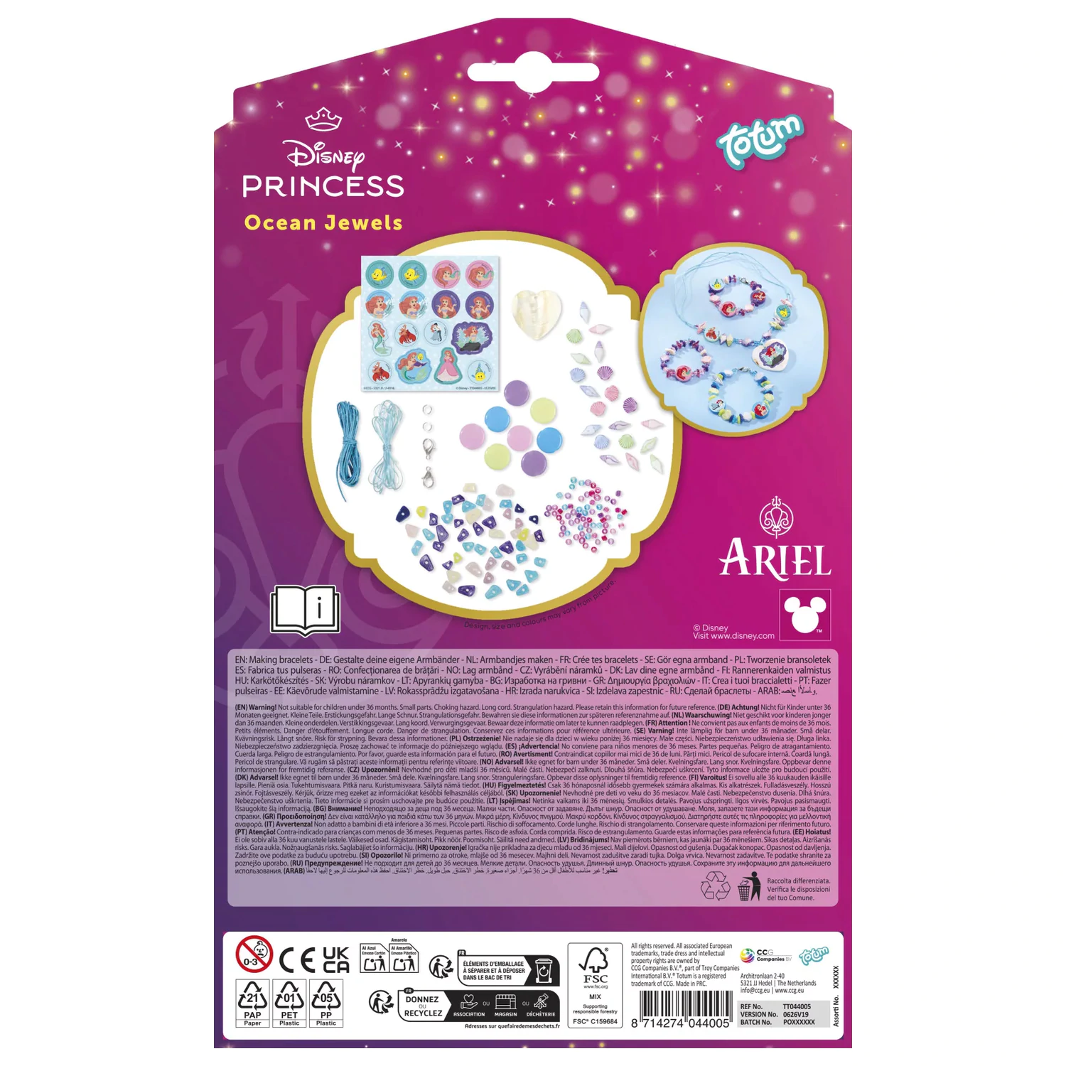 Disney Princess Ocean Jewel Zestaw do tworzenia zdjęcie produktu