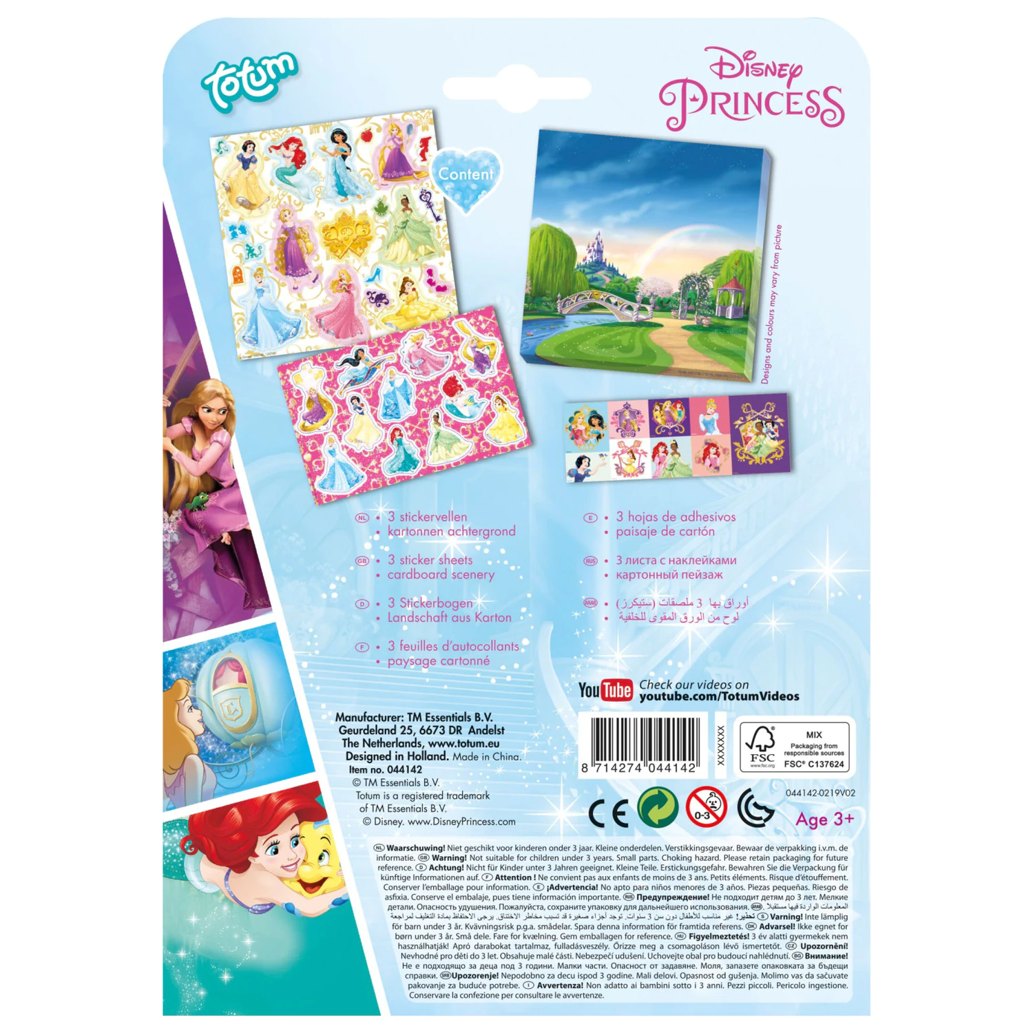 Disney Princess Regal Zestaw Naklejek zdjęcie produktu