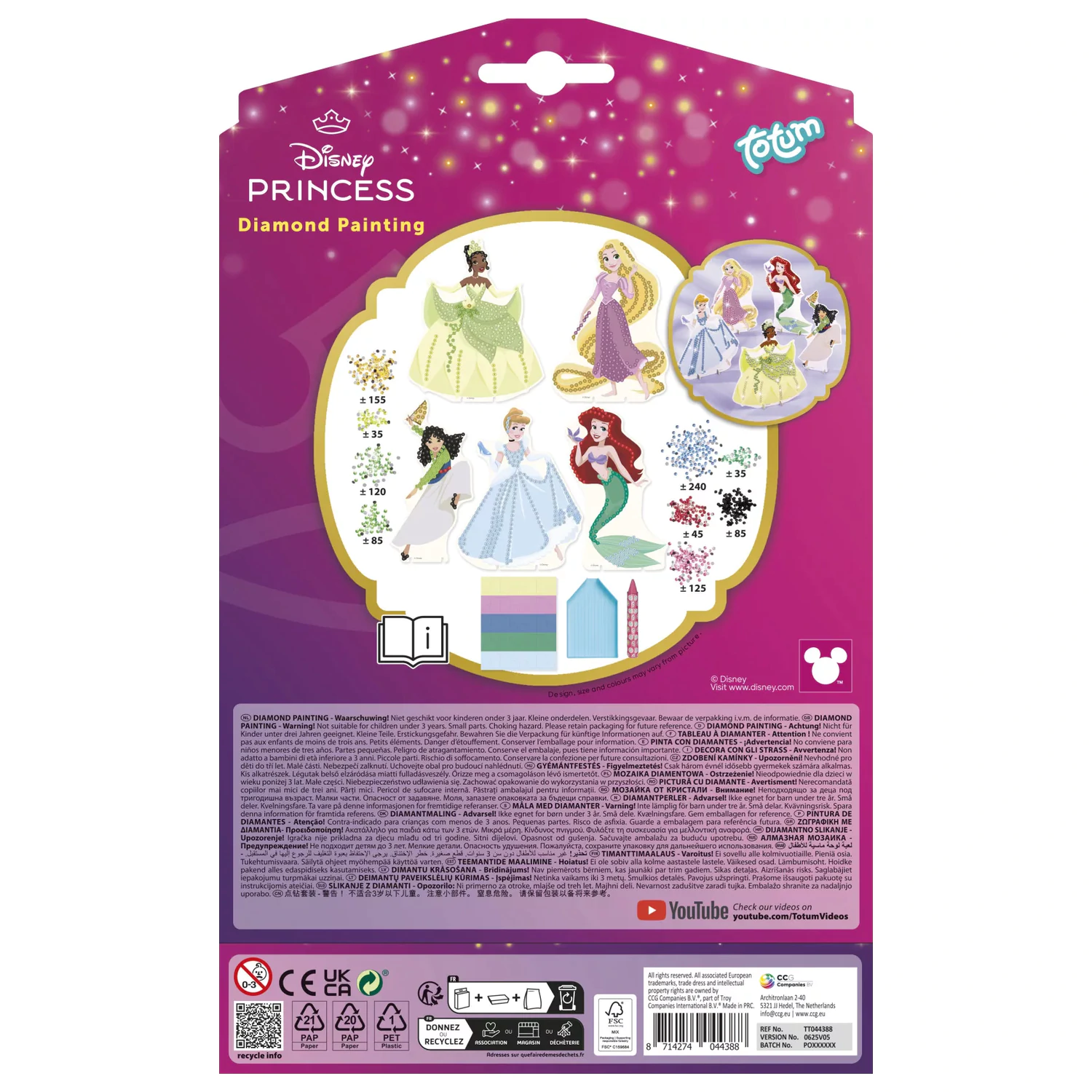 Disney Princess Totum Diamond Painting Zestaw 5-częściowy zdjęcie produktu