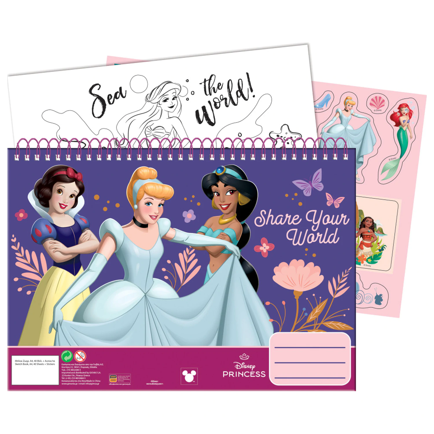Disney Princess Your World A/4 Spiralny Szkicownik 40 Arkuszy z Naklejkami zdjęcie produktu