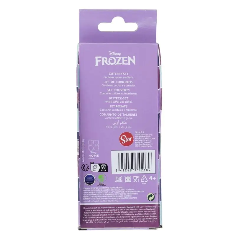 Disney Frozen Zestaw 2 metalowych sztućców zdjęcie produktu