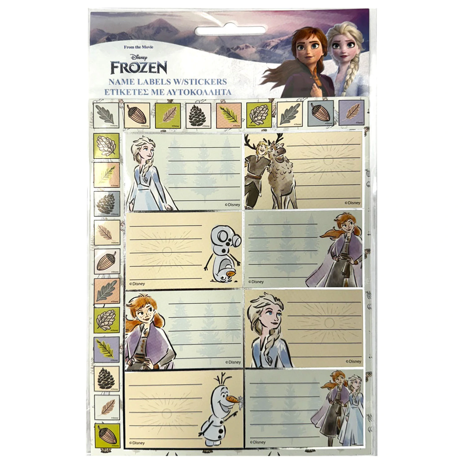 Disney Frozen Adventure Naklejki etykiety do zeszytów, 16 sztuk zdjęcie produktu