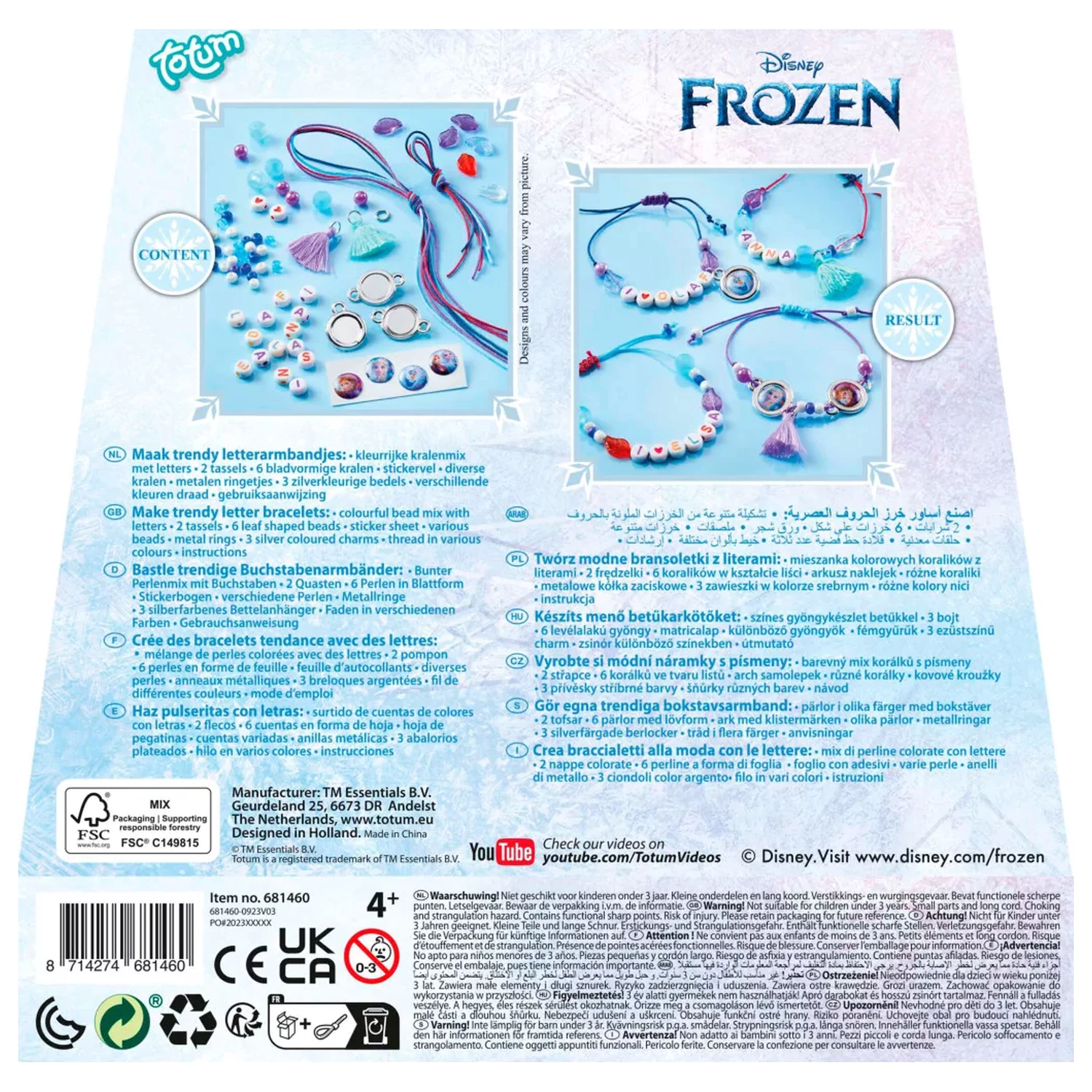 Disney Frozen Destiny Zestaw do Robienia Bransoletek z Literami zdjęcie produktu