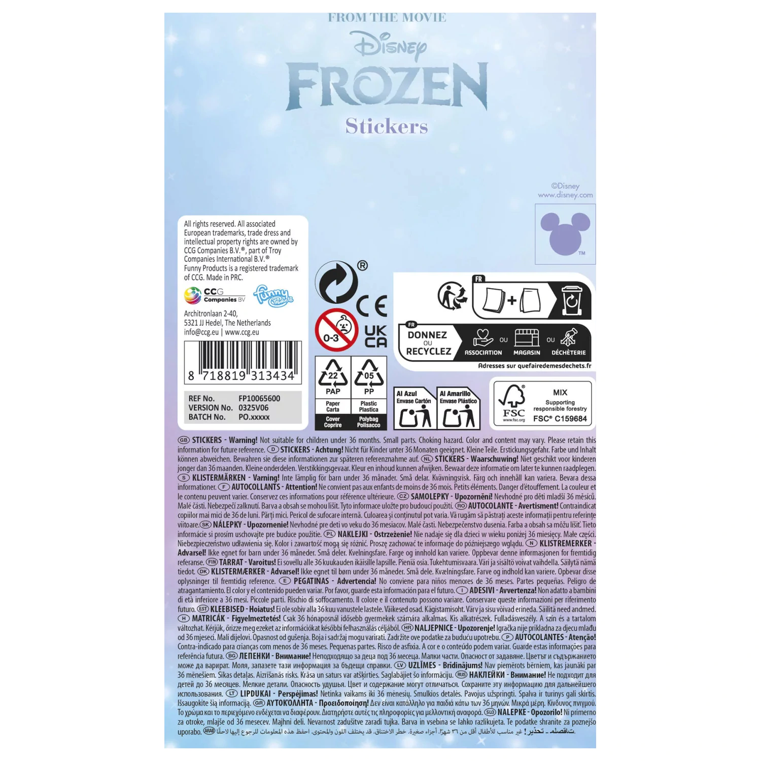 Disney Frozen Destiny Glitter Naklejka zdjęcie produktu