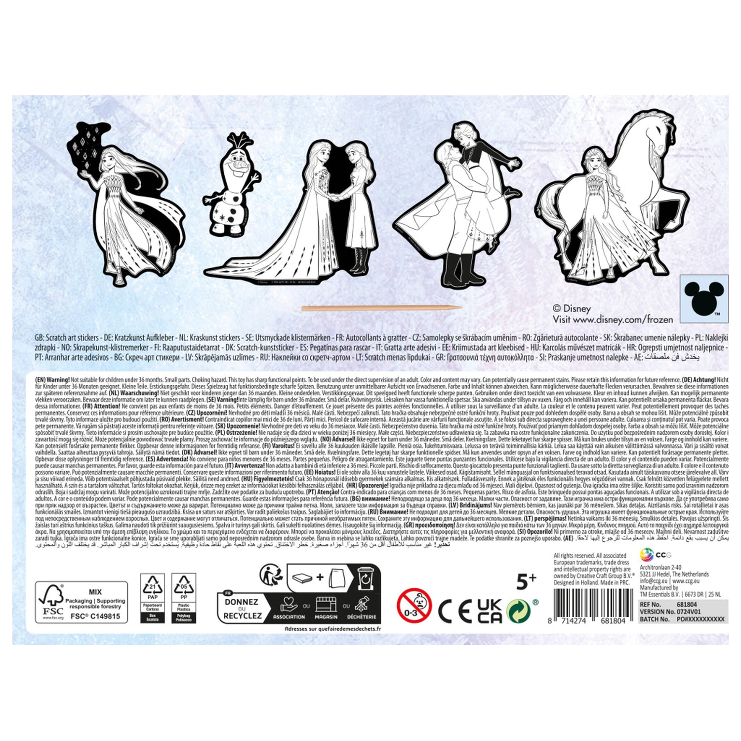 Disney Frozen Destiny Zestaw naklejek zdrapkowych zdjęcie produktu