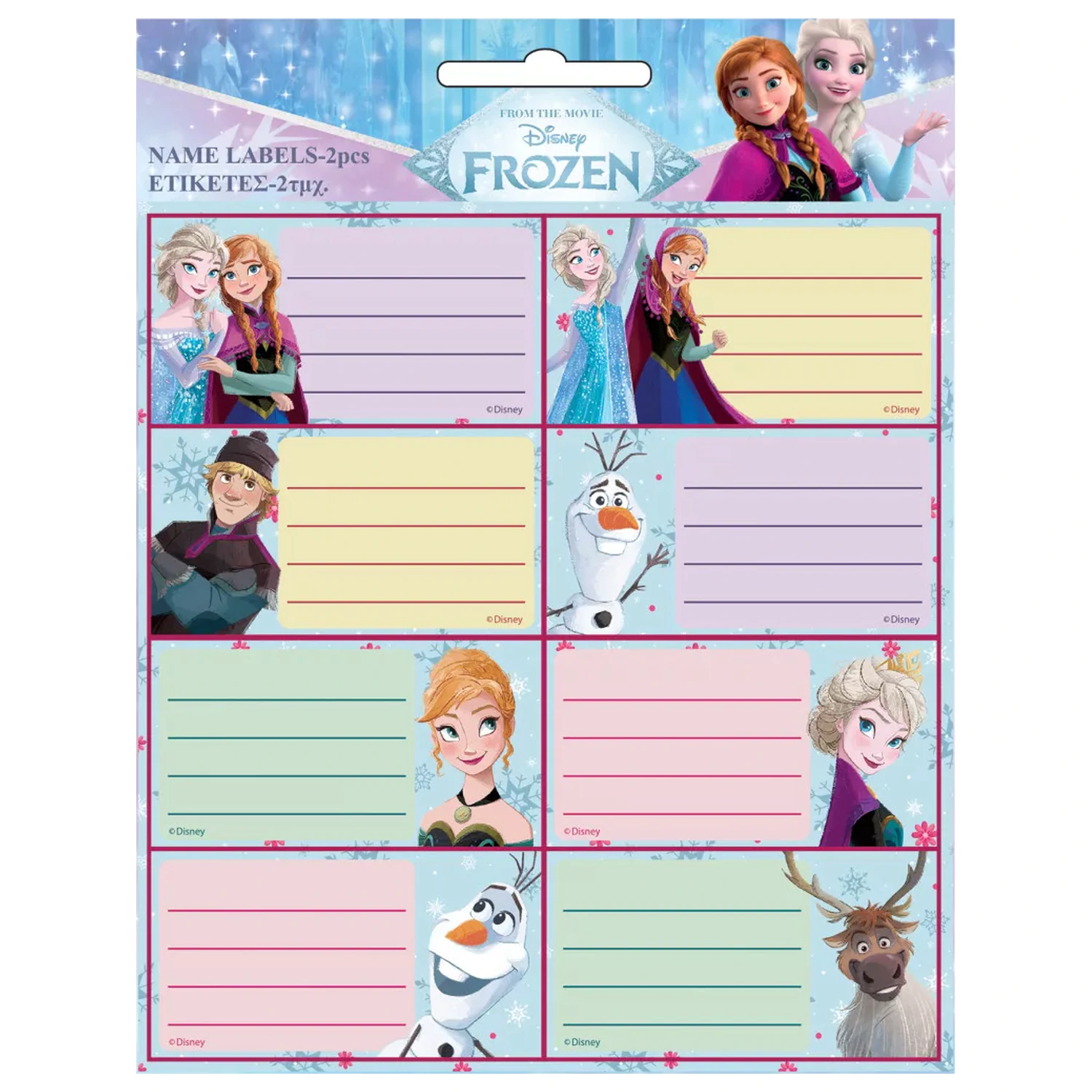 Disney Frozen Forever etykieta na zeszyt 16-częściowy zdjęcie produktu