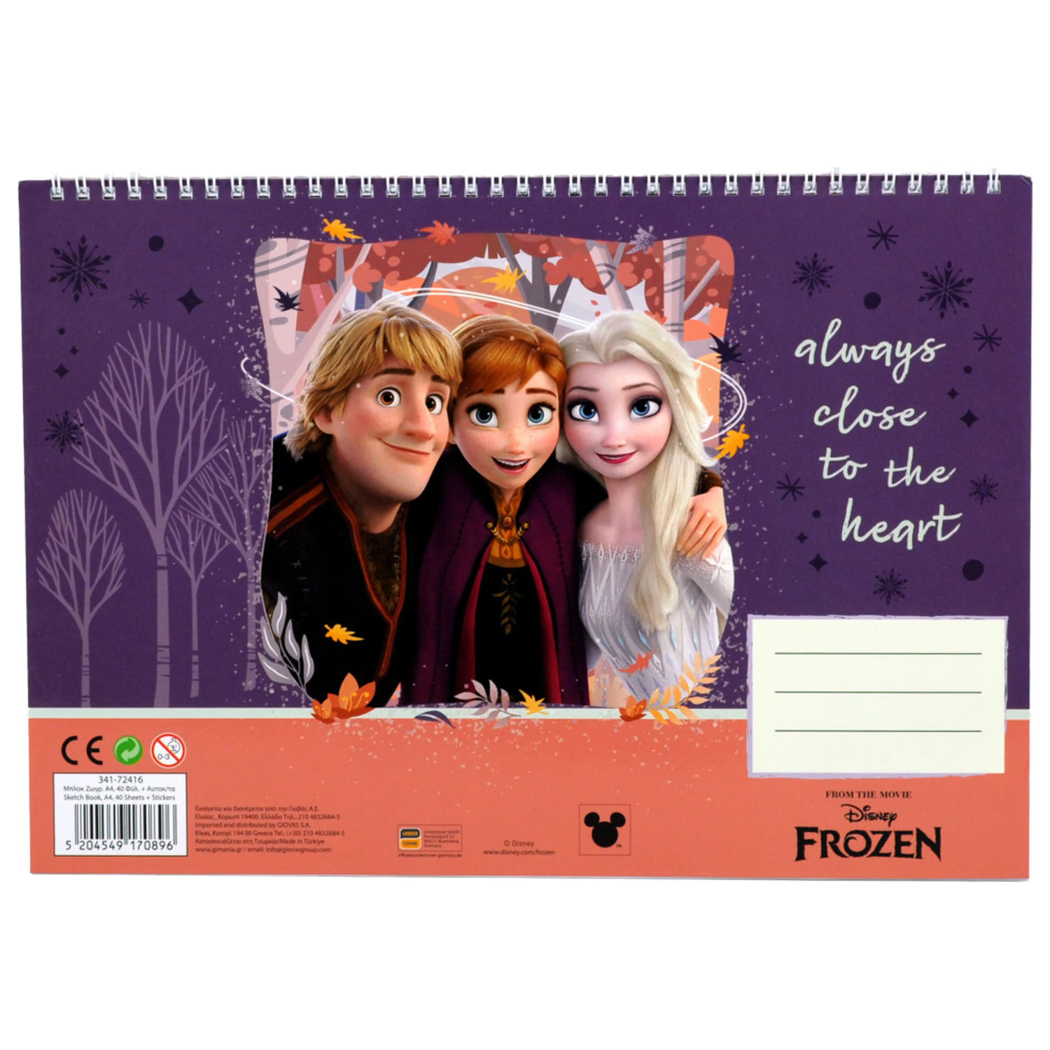 Disney Frozen Heart A/4 Spiralny szkicownik 40 kartek z naklejkami zdjęcie produktu