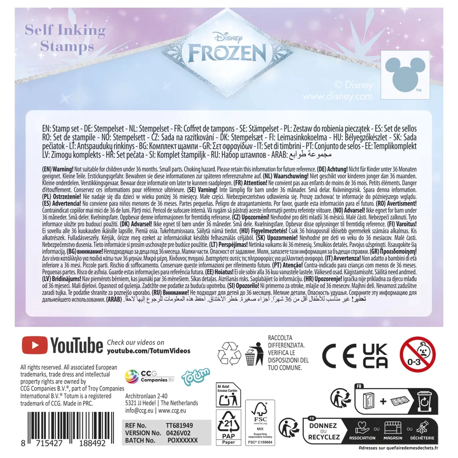Disney Frozen Magic Zestaw stempli 12 sztuk zdjęcie produktu