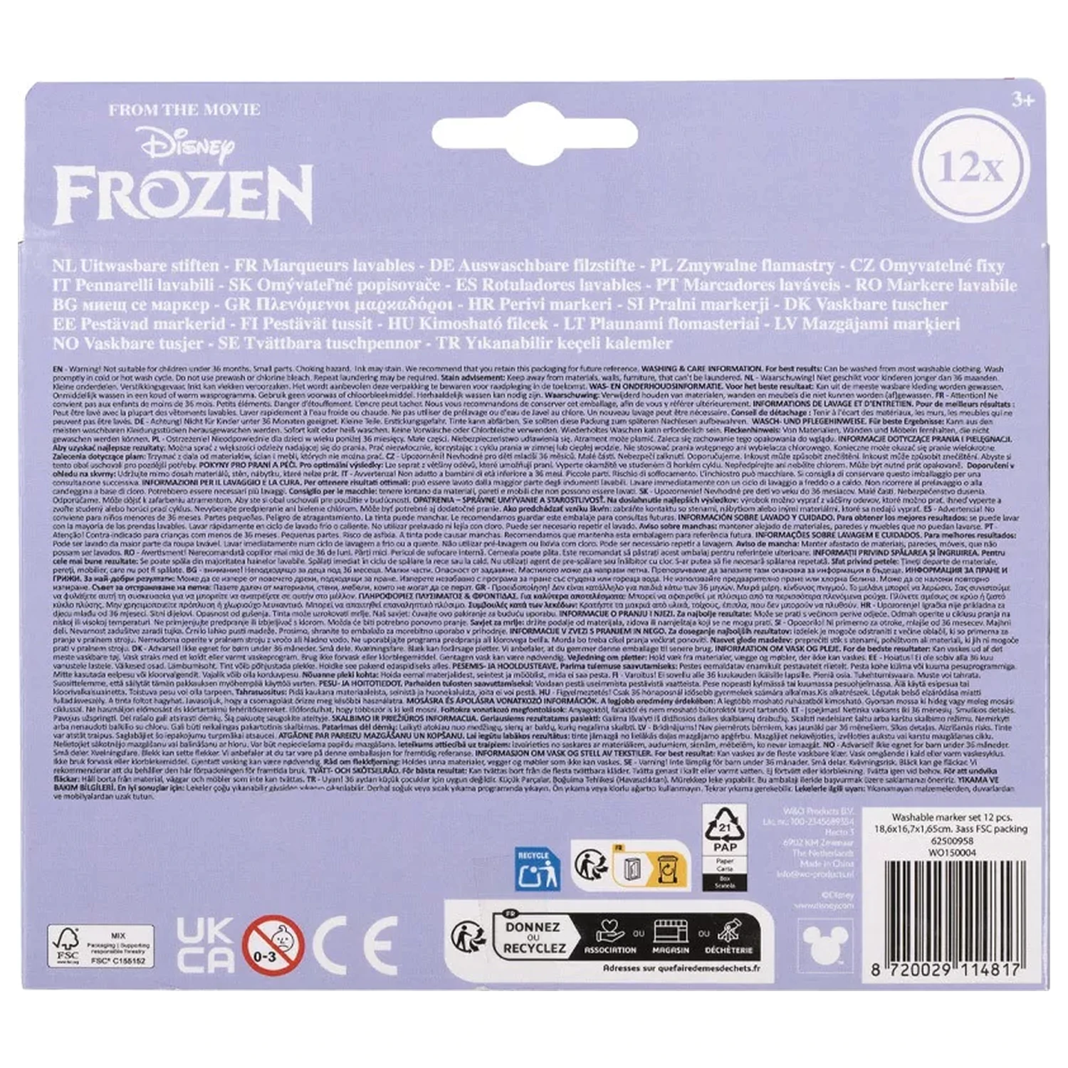 Disney Frozen Snowflakes Zmywalne Markery Tekstylne 12 szt. zdjęcie produktu