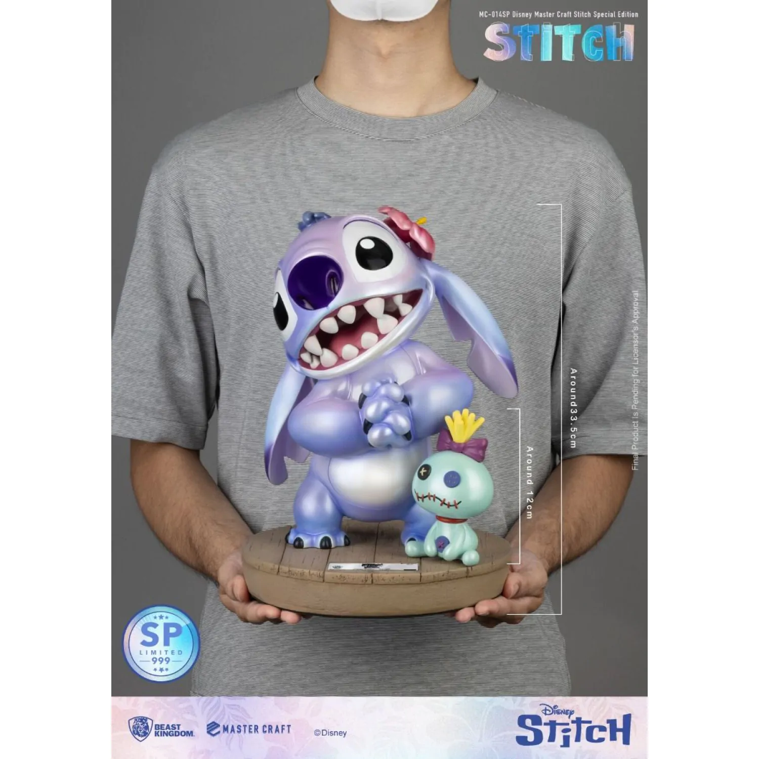 Disney Master Craft Statue Lilo & Stitch Stitch Edycja Specjalna 34 cm zdjęcie produktu