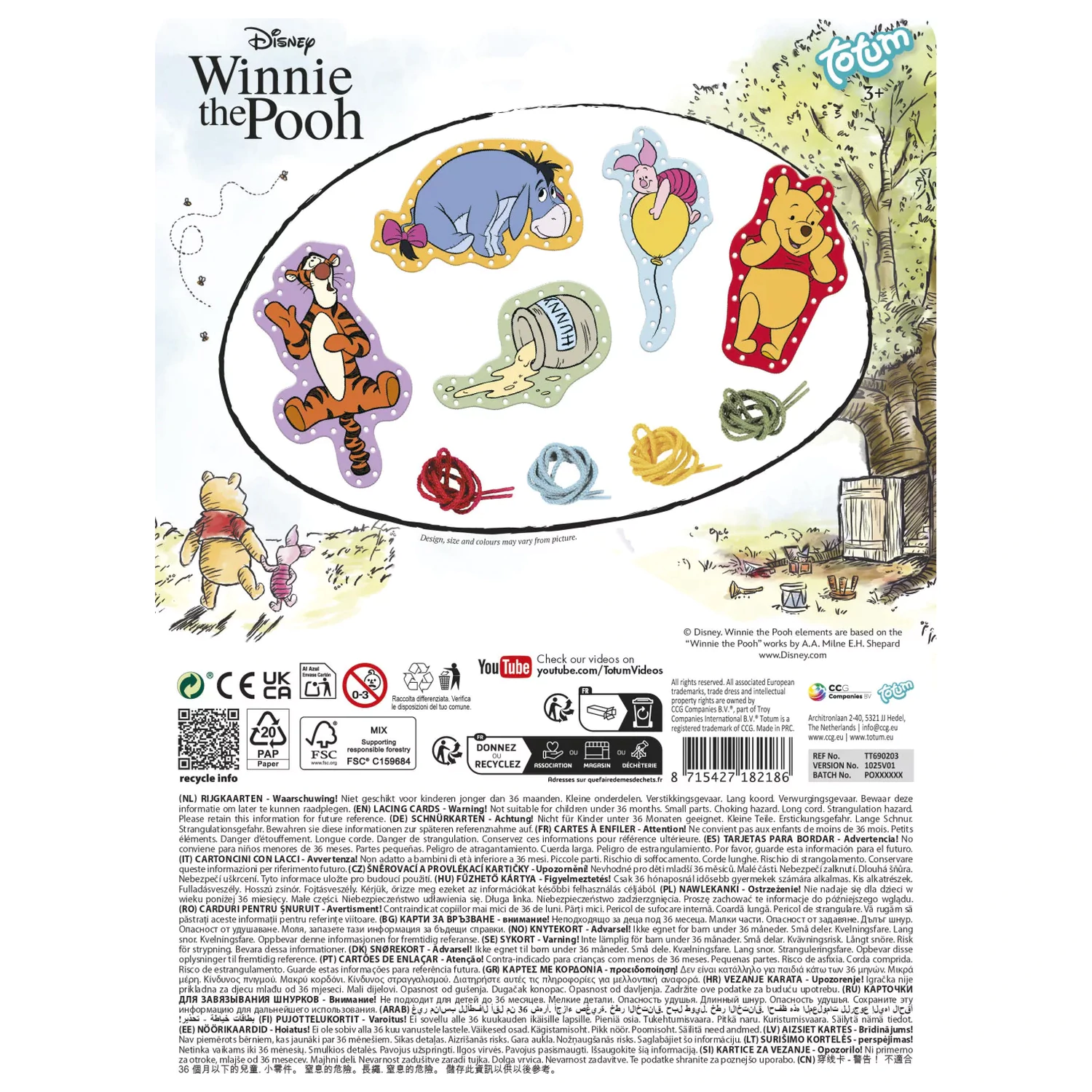 Disney Winnie the Pooh Happy Karty do nauki sznurowania, 5 szt. zdjęcie produktu