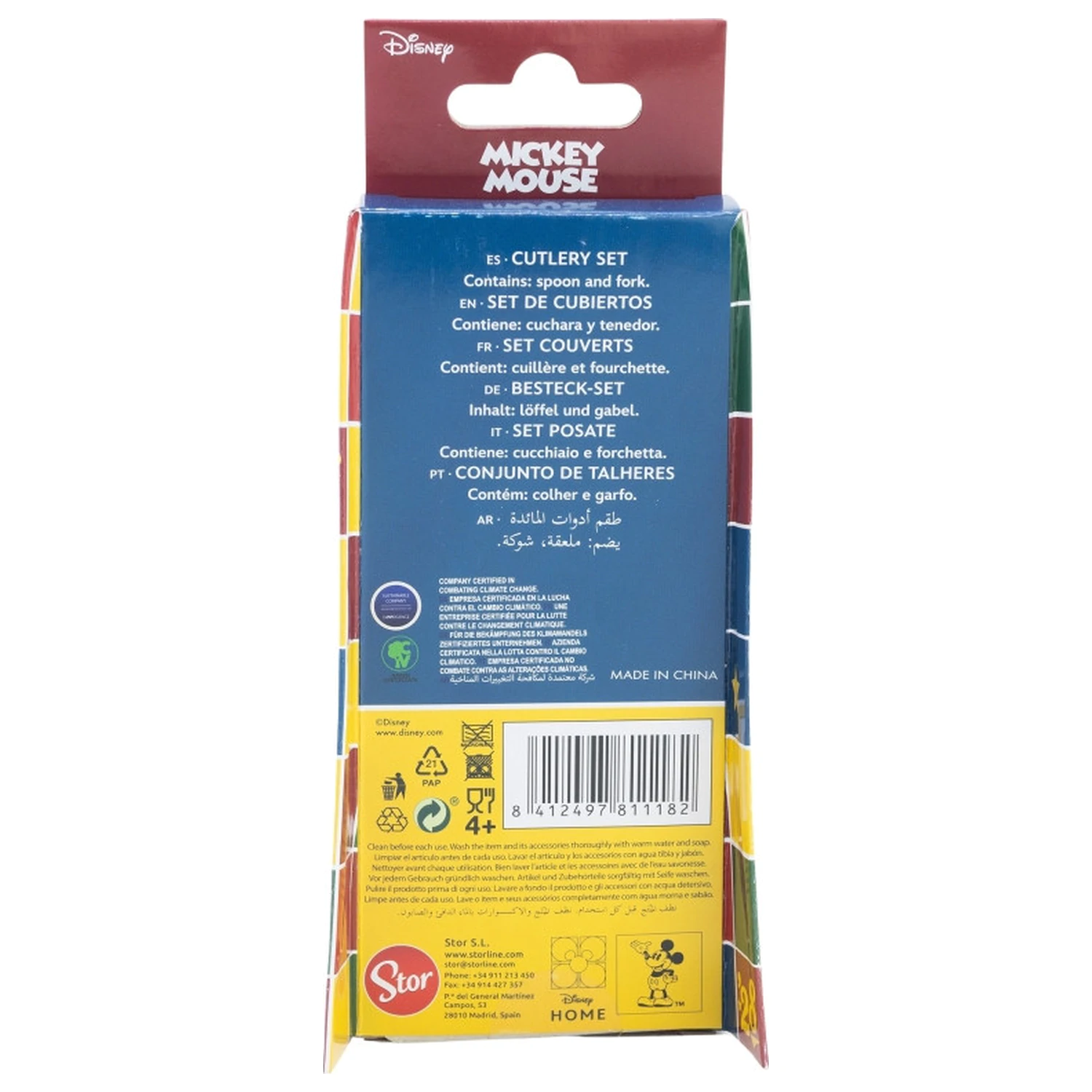 Disney Mickey True Champions Metal Ergo Zestaw sztućców - 2 sztuki zdjęcie produktu