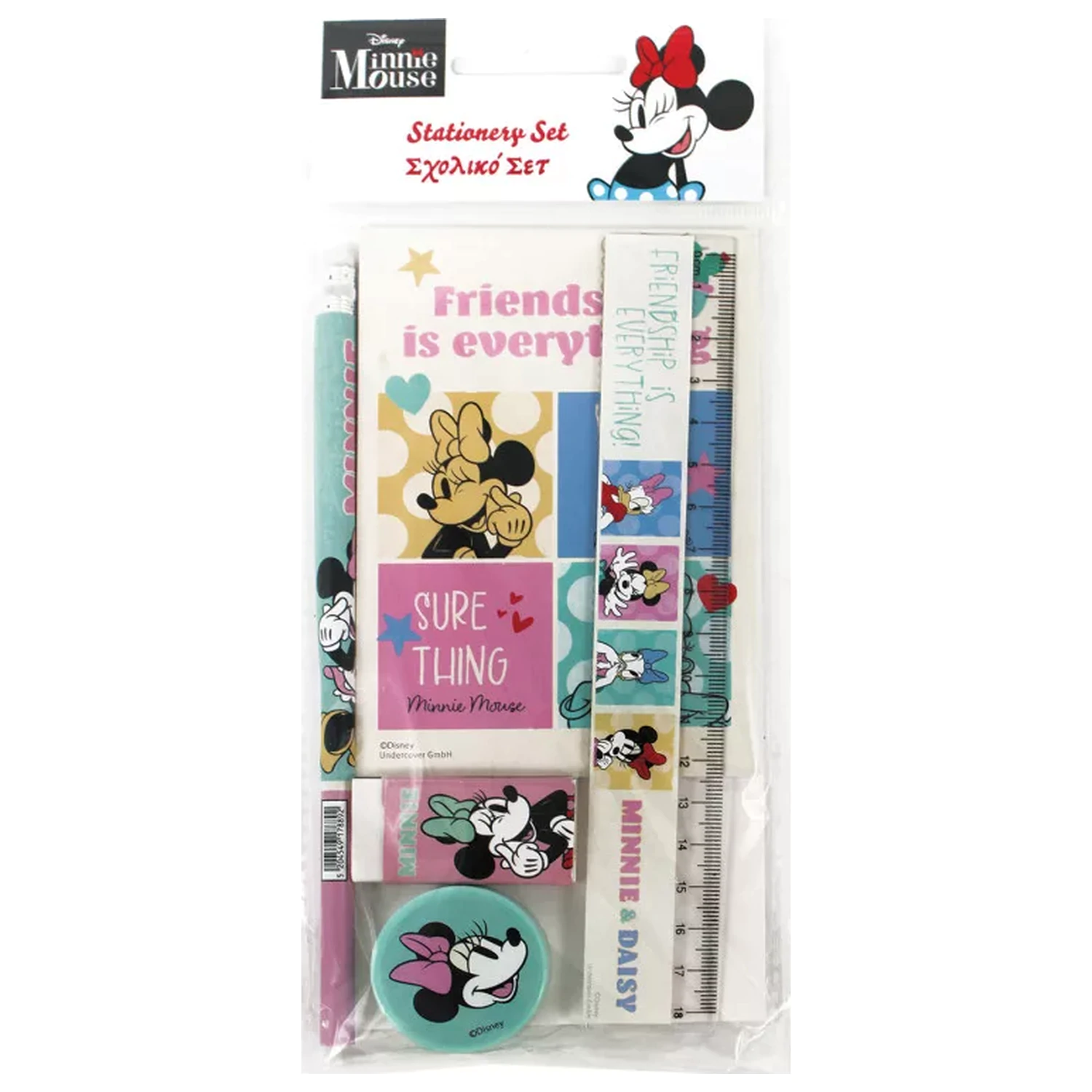 Disney Minnie Joy zestaw artykułów piśmienniczych 5 sztuk zdjęcie produktu