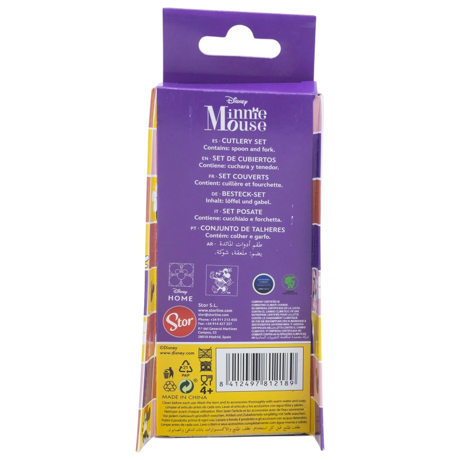 Disney Minnie Sunshine Metal Ergonomiczny Zestaw Sztućców - 2 sztuki zdjęcie produktu
