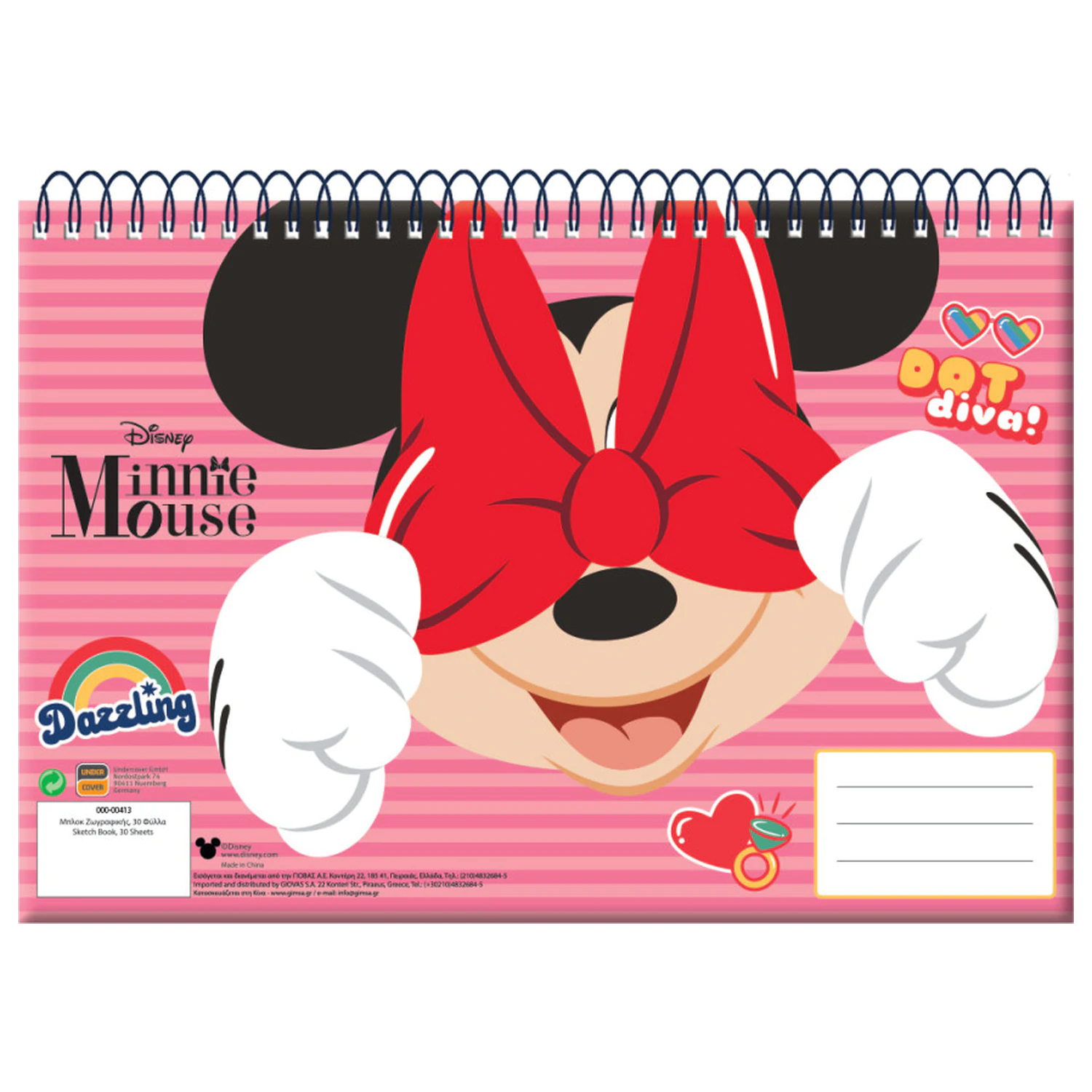 Disney Minnie Wink A/4 Spiralny Szkicownik, 30 kartek zdjęcie produktu