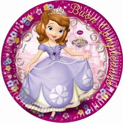 Disney Sofia the First Happy Birthday, Sofia the First Papierowe Talerzyki 8 szt. - 23 cm zdjęcie produktu