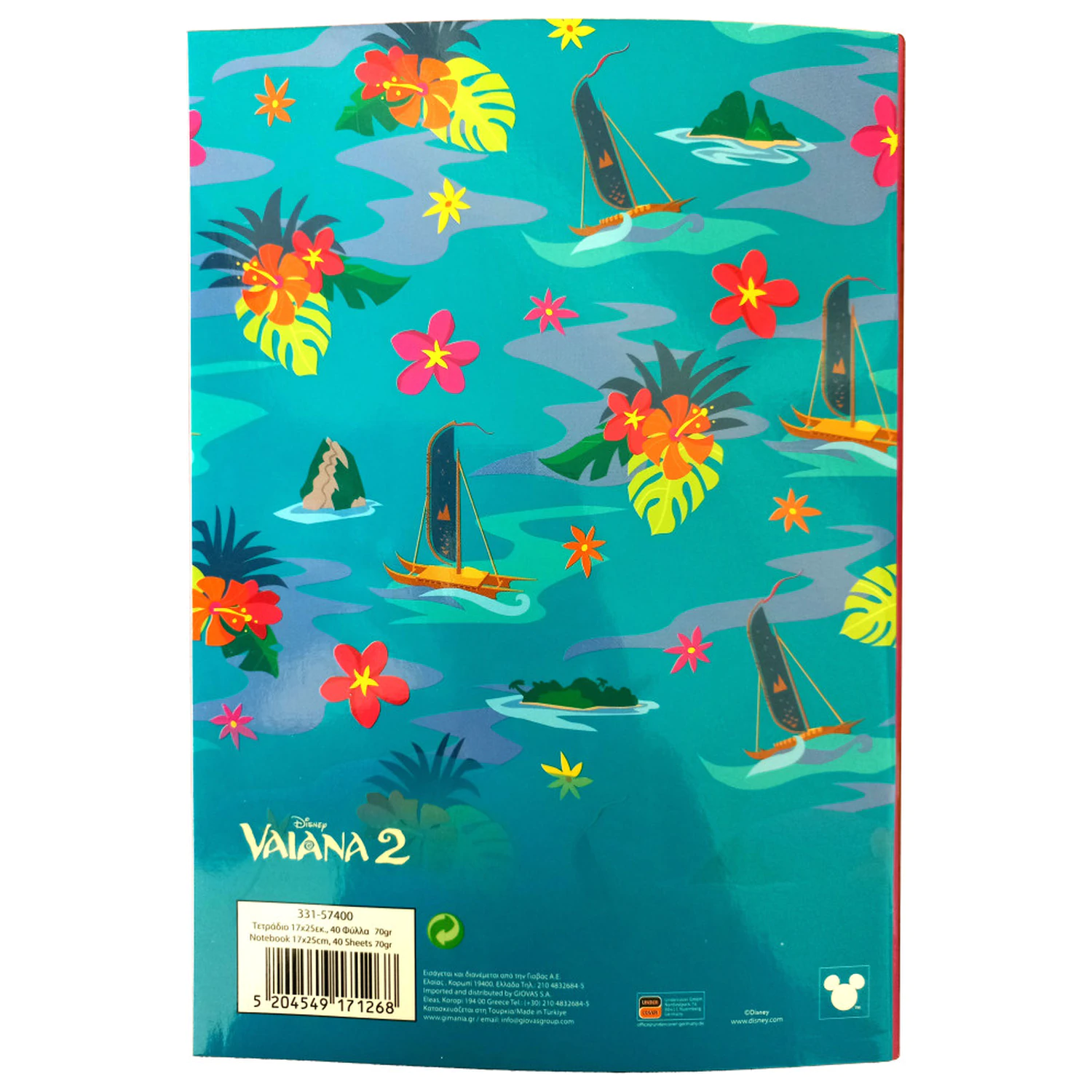 Disney Moana Big Sis B/5 zeszyt w linie 40 stron zdjęcie produktu
