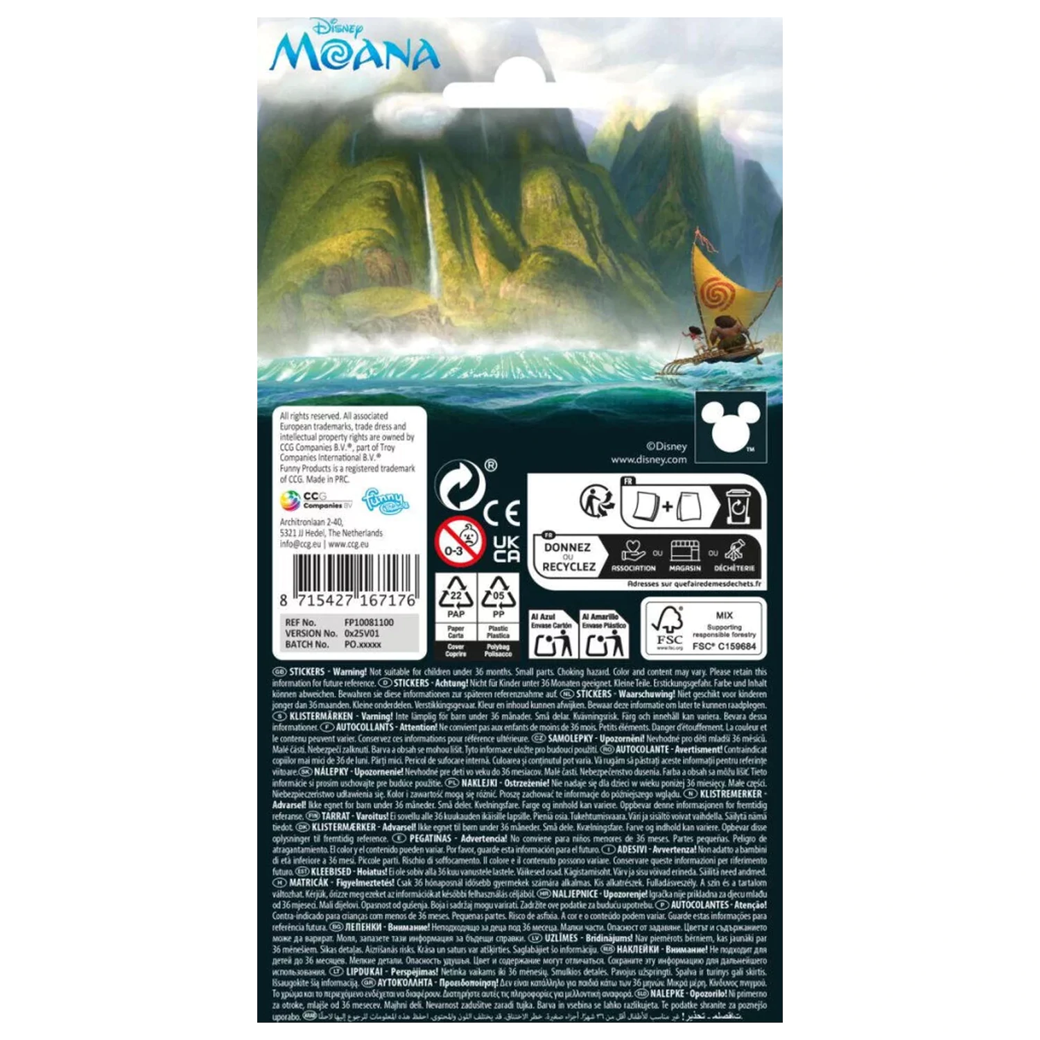 Disney Moana Wayfinder naklejka zdjęcie produktu