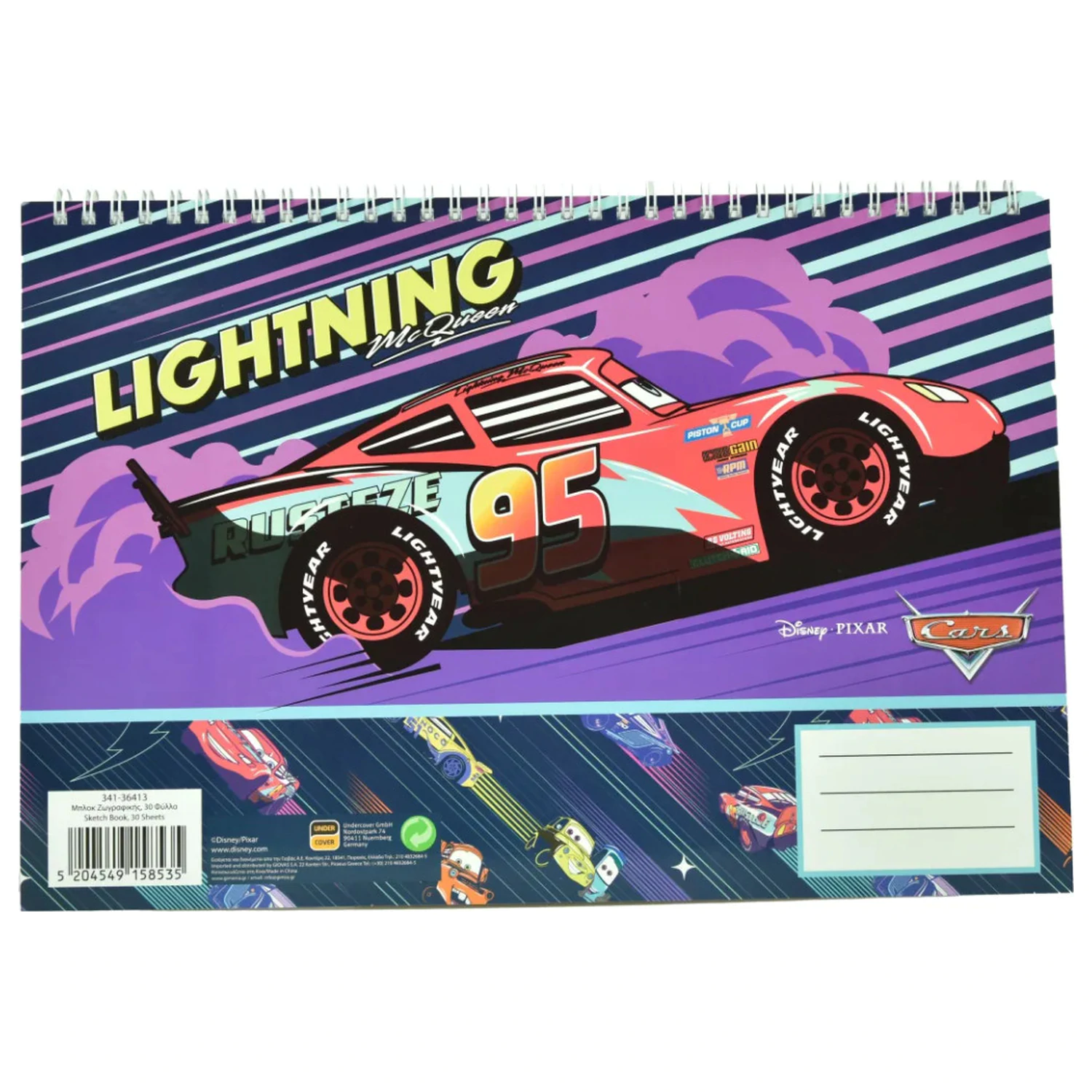 Disney Cars Lightning A/4 Spiralny Szkicownik, 30 arkuszy zdjęcie produktu