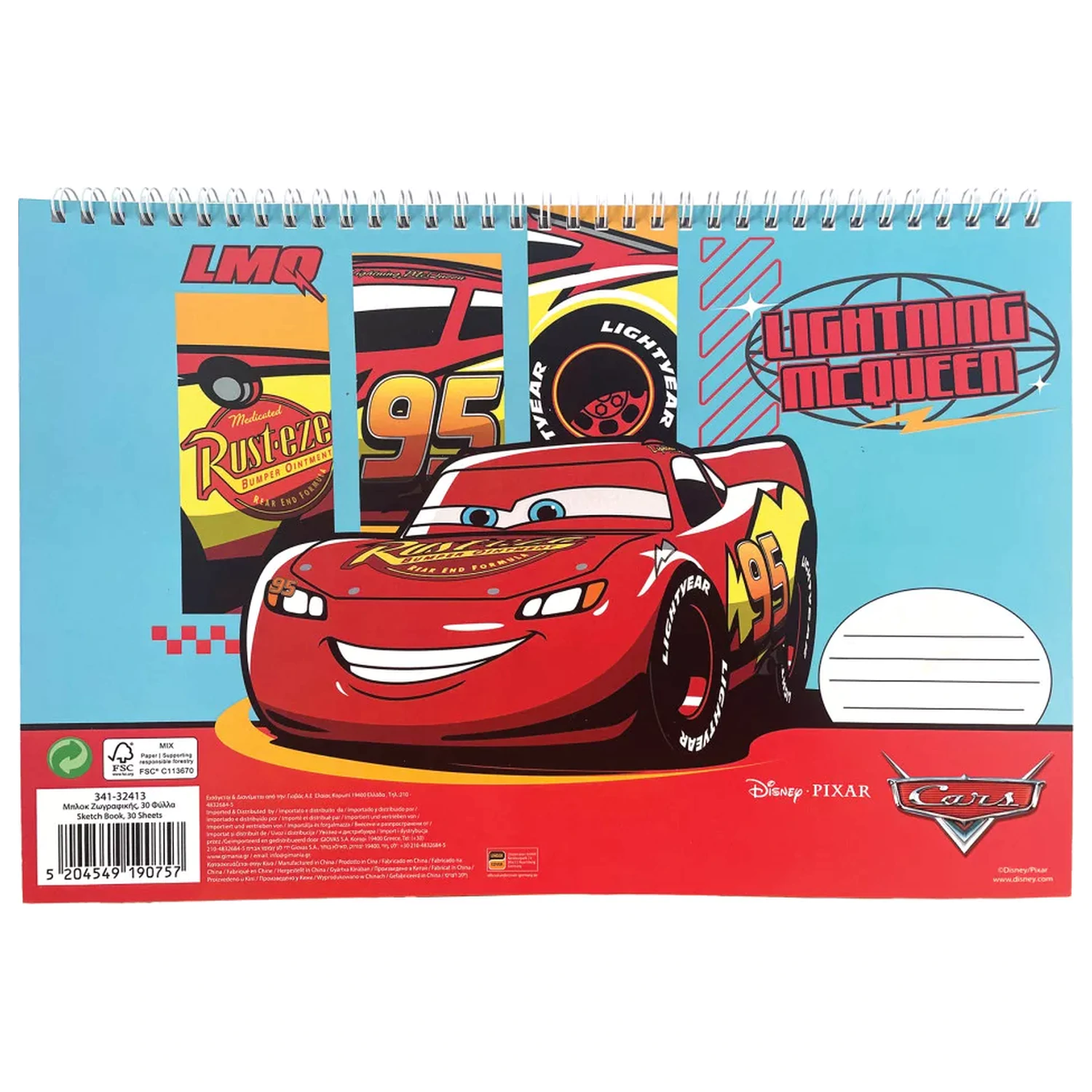Disney Cars Roaring A/4 Spiralny Szkicownik, 30 arkuszy zdjęcie produktu
