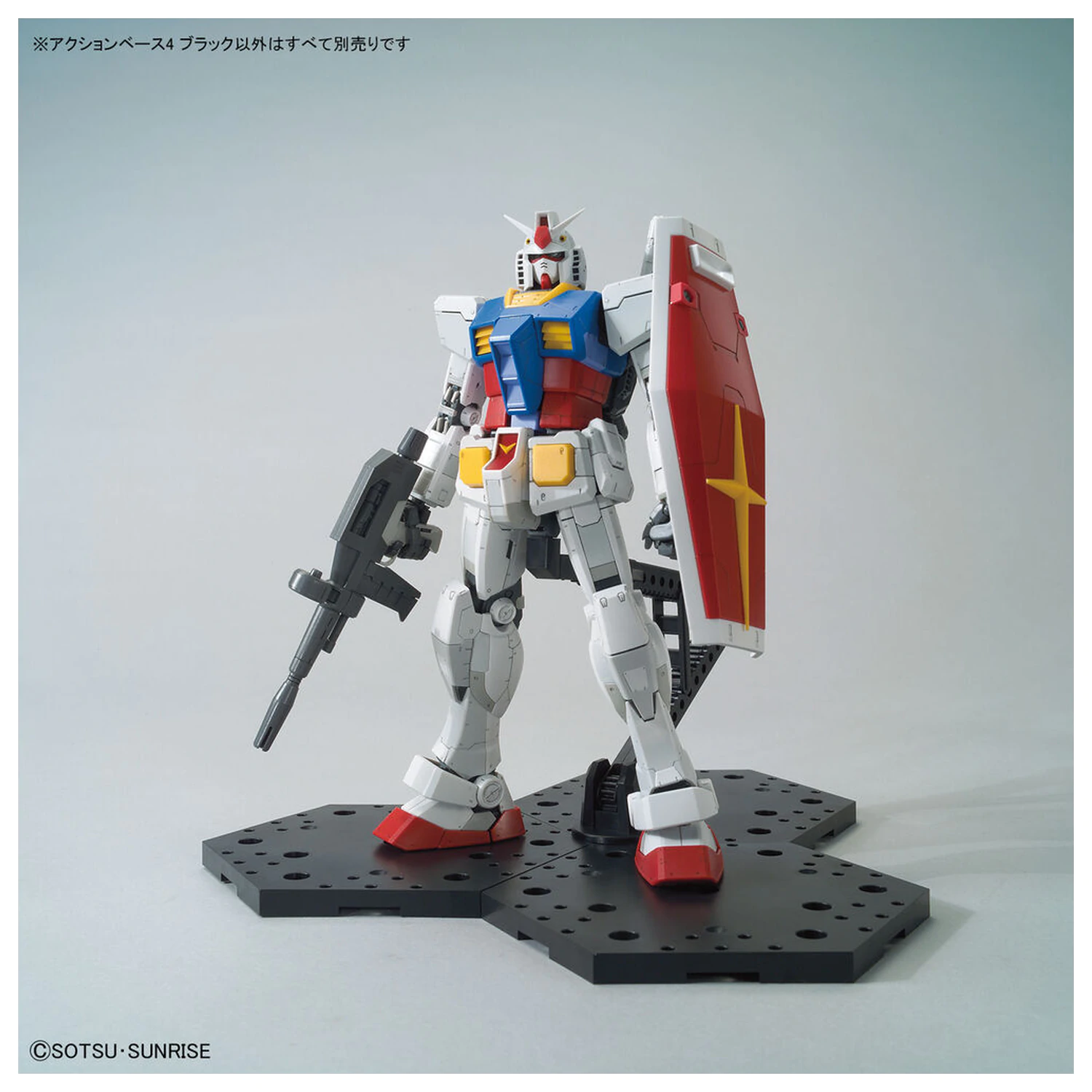 Stojak Display Action Base 4 Czarny zdjęcie produktu