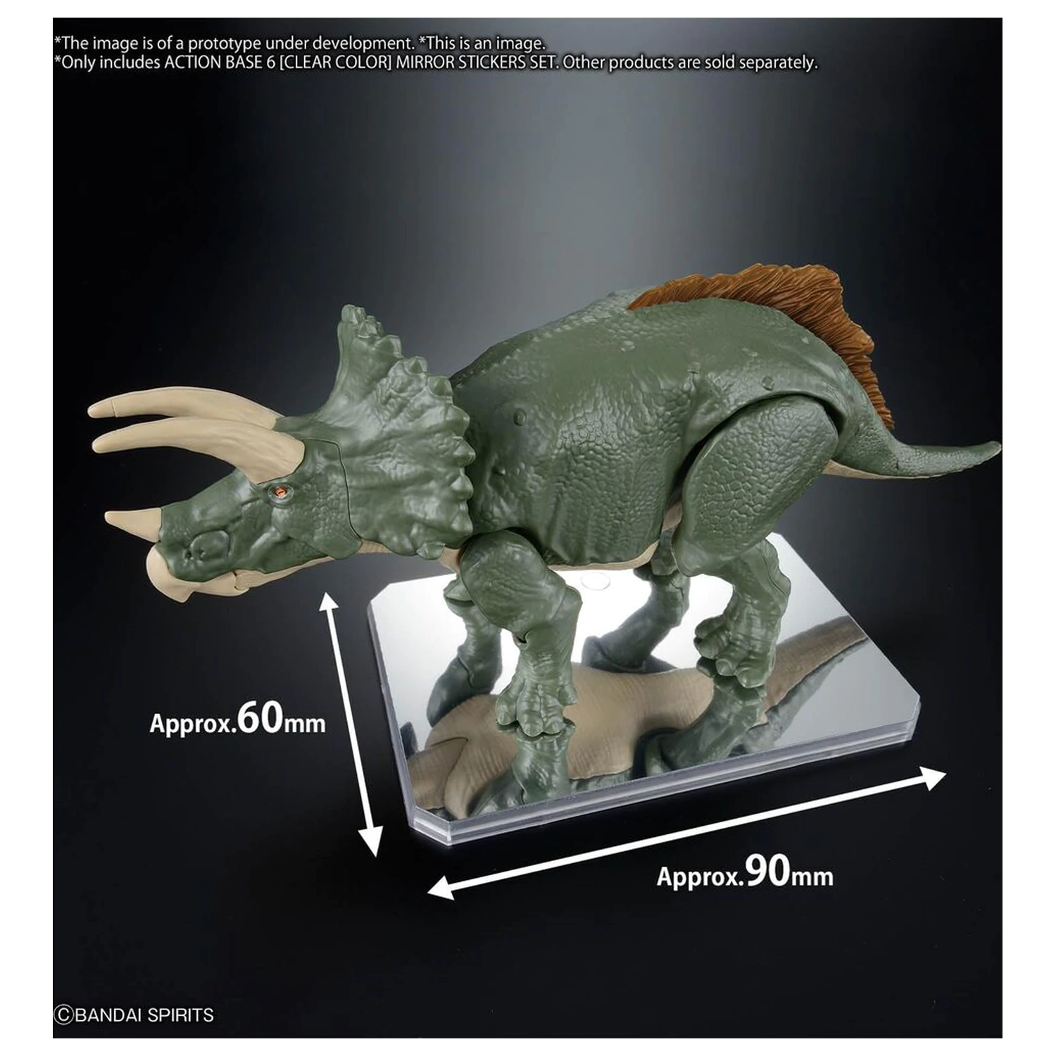 Stojak ekspozycyjny Action Base 6 przezroczysty z naklejkami lustrzanymi zdjęcie produktu