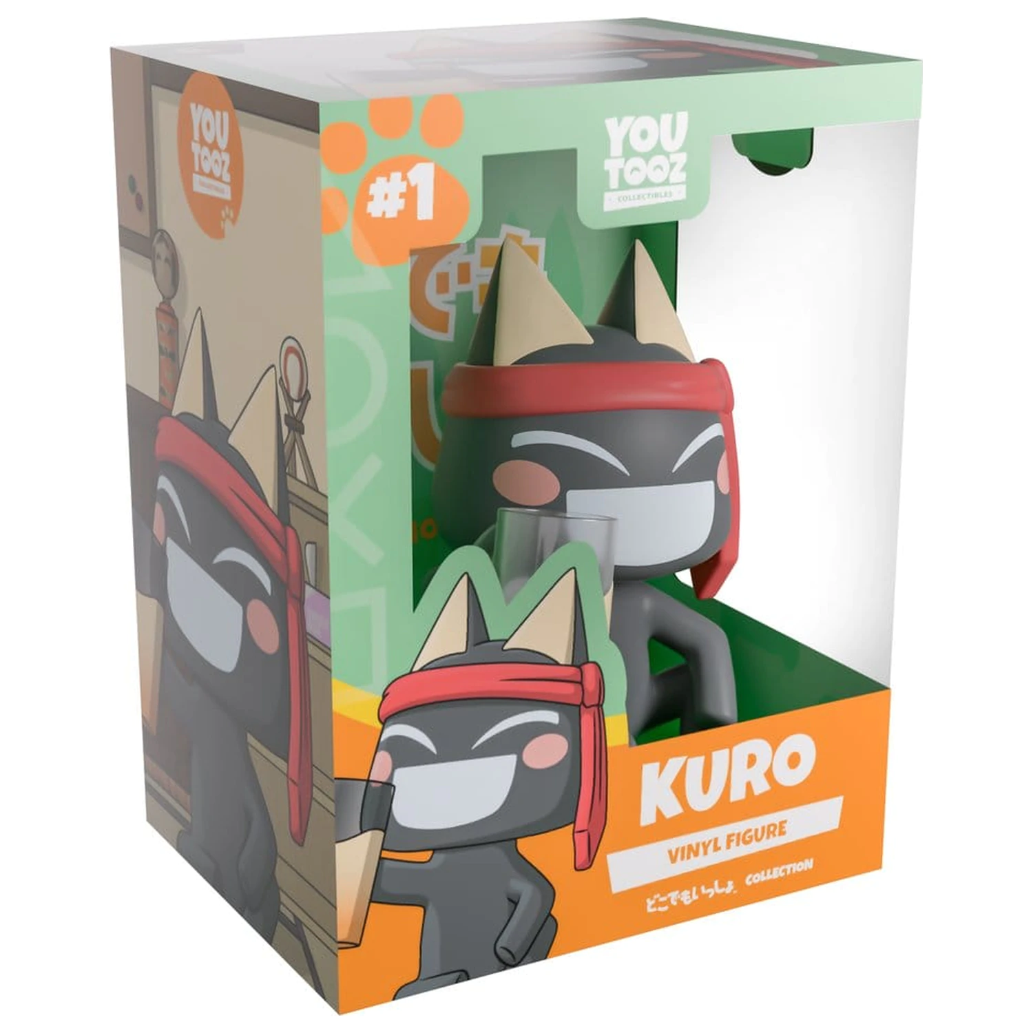 Doko Demo Issyo figurka winylowa Kuro 9 cm zdjęcie produktu