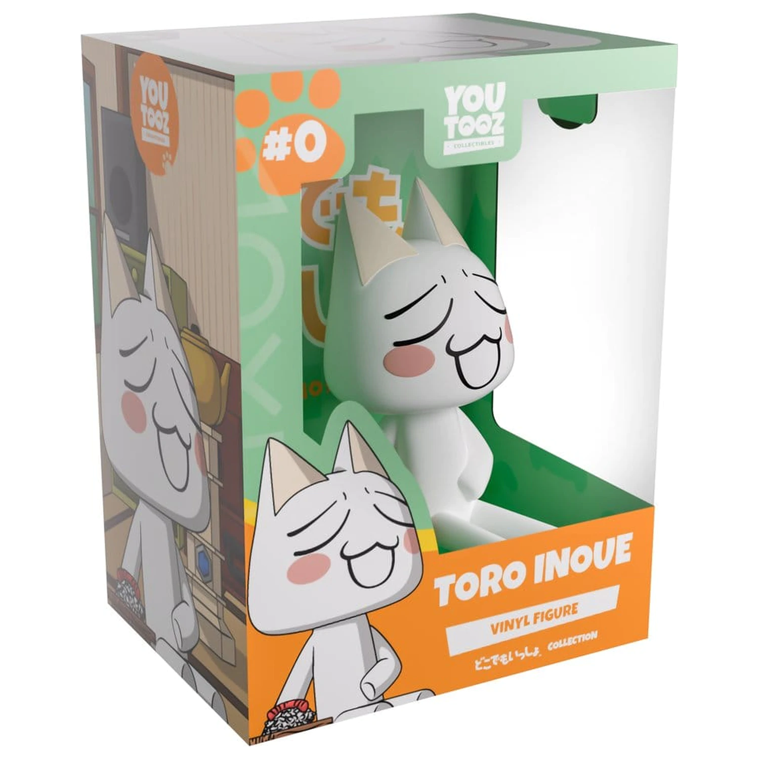 Doko Demo Issyo Vinyl Figure Toro Inoue 9 cm zdjęcie produktu