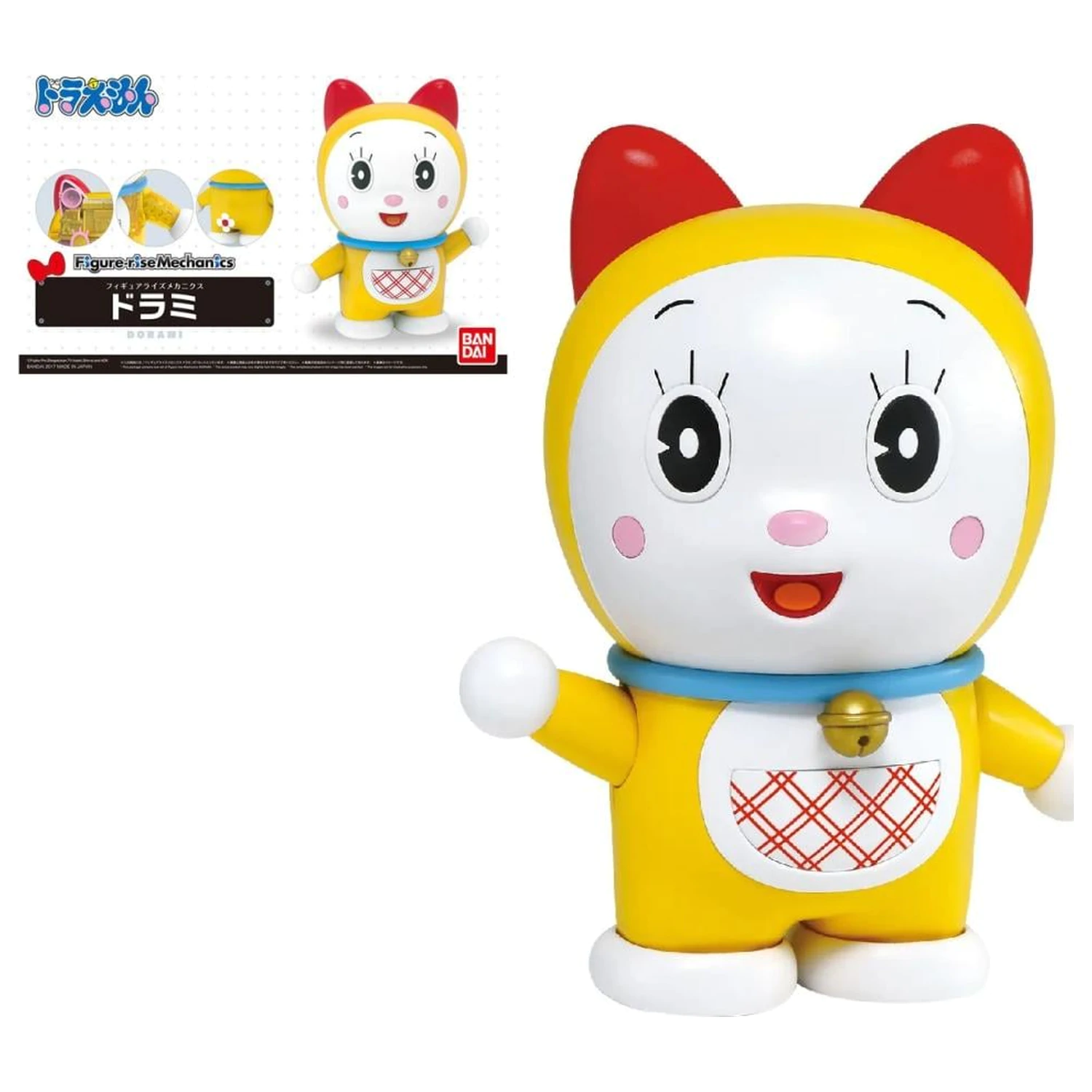 Doraemon Figure-rise Mechanics Dorami Zestaw Modeli zdjęcie produktu