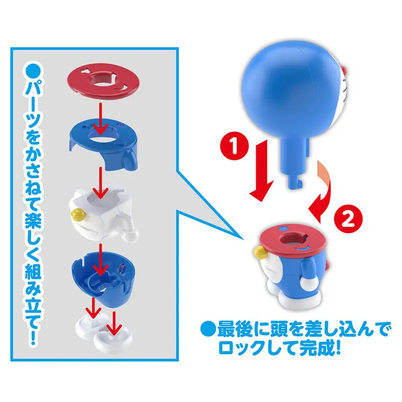 Doraemon Model Kit figurka 8 cm zdjęcie produktu