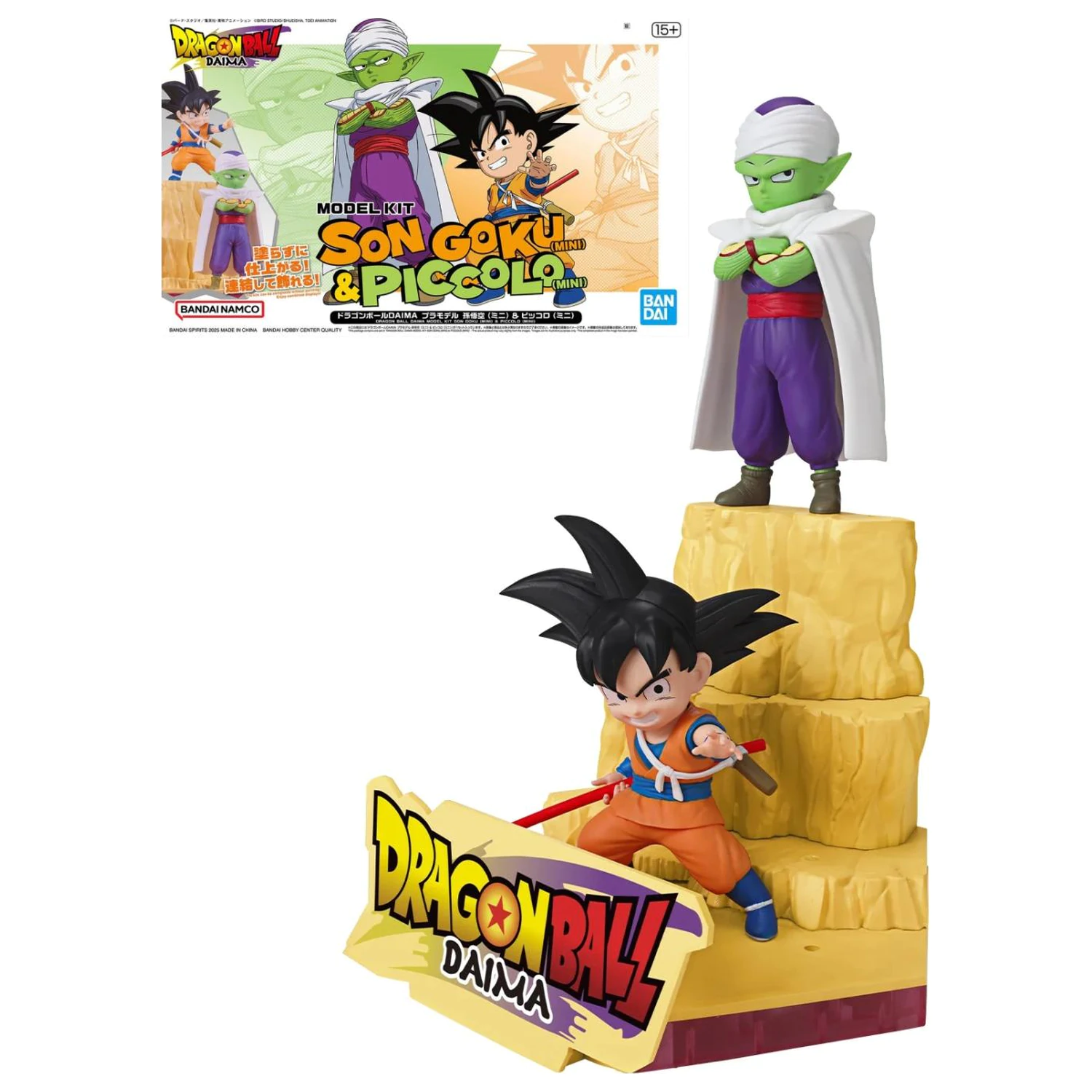 Dragon Ball Daima Son Goku (Mini) i Piccolo (Mini) zestaw do składania modeli zdjęcie produktu
