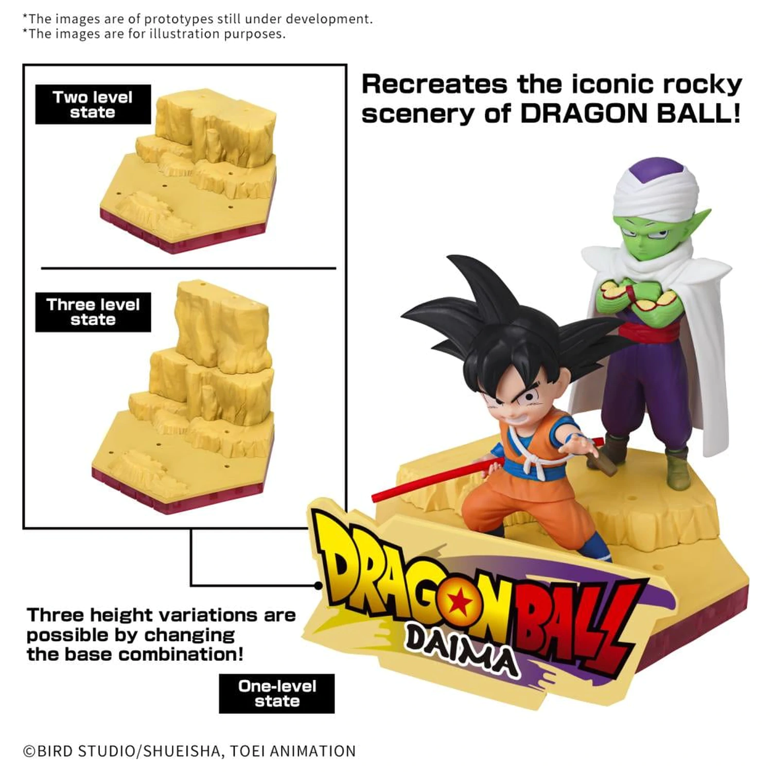Dragon Ball Daima Son Goku (Mini) i Piccolo (Mini) zestaw do składania modeli zdjęcie produktu