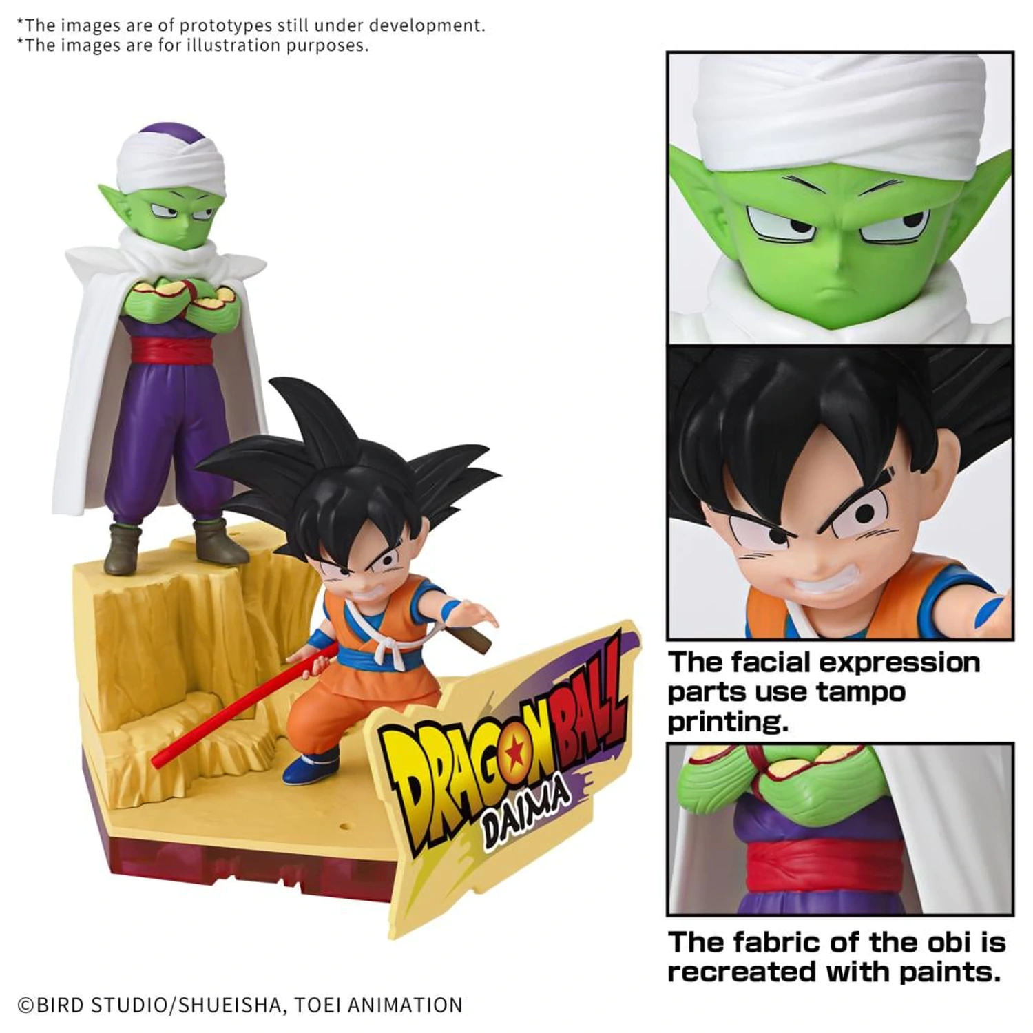 Dragon Ball Daima Son Goku (Mini) i Piccolo (Mini) zestaw do składania modeli zdjęcie produktu