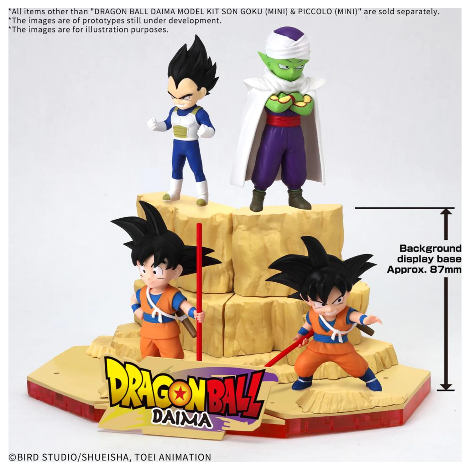 Dragon Ball Daima Son Goku (Mini) i Piccolo (Mini) zestaw do składania modeli zdjęcie produktu