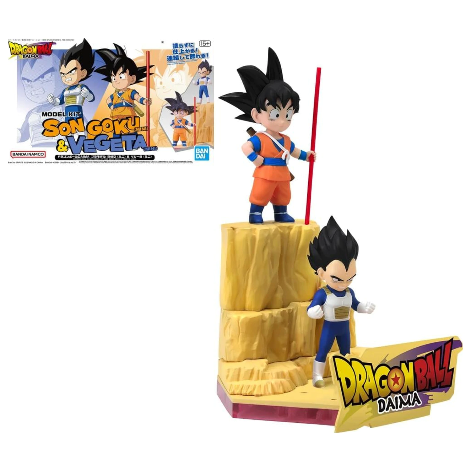 Dragon Ball Daima Son Goku (Mini) i Vegeta (Mini) Zestaw modeli zdjęcie produktu