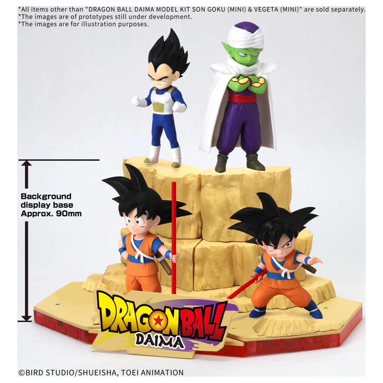 Dragon Ball Daima Son Goku (Mini) i Vegeta (Mini) Zestaw modeli zdjęcie produktu