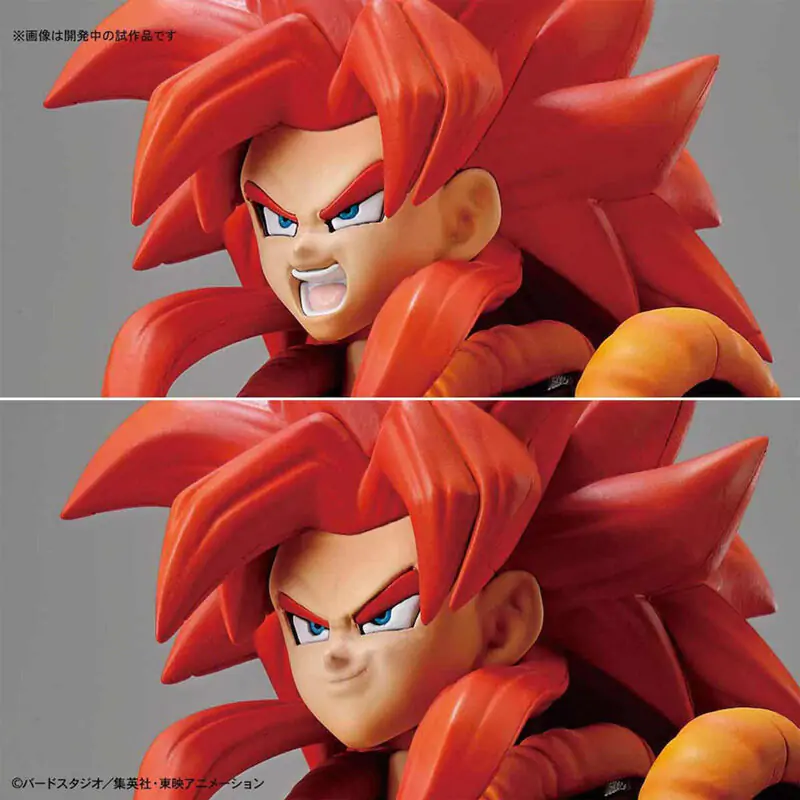 Figurka Dragon Ball Gogeta Super Saiyan 4 Re:Run zdjęcie produktu