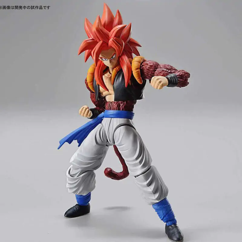 Figurka Dragon Ball Gogeta Super Saiyan 4 Re:Run zdjęcie produktu